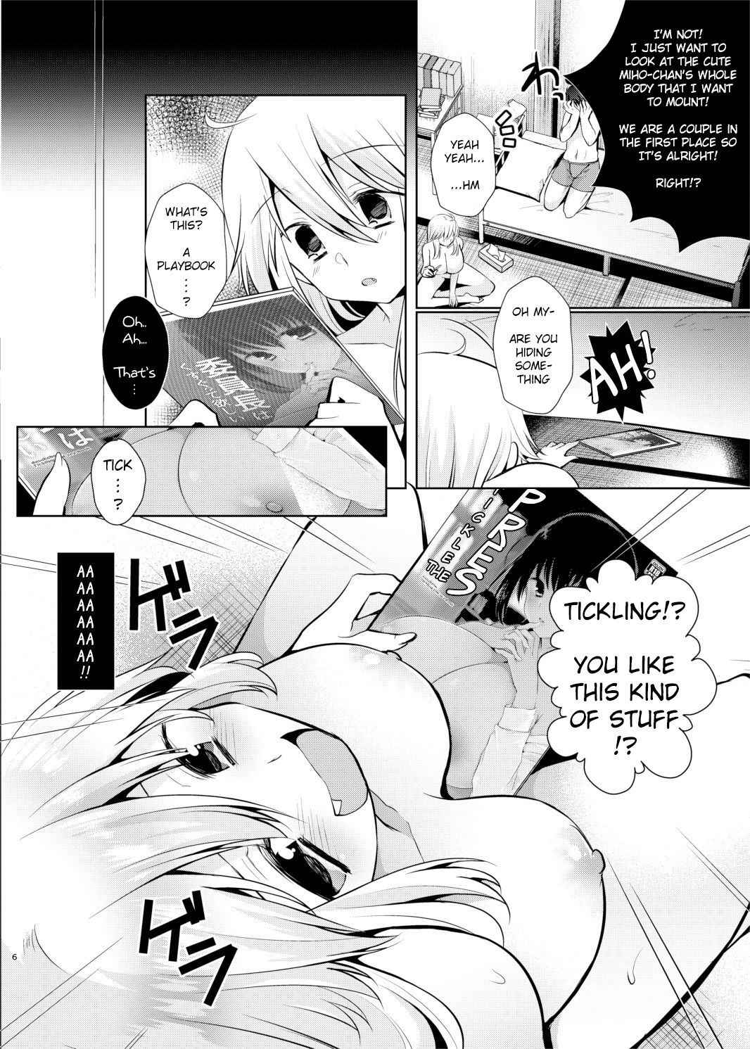 [Berry!16 (Mori Guruta)] Kusugurix no Susume [English] [Chooks22] [Decensored] [Digital]