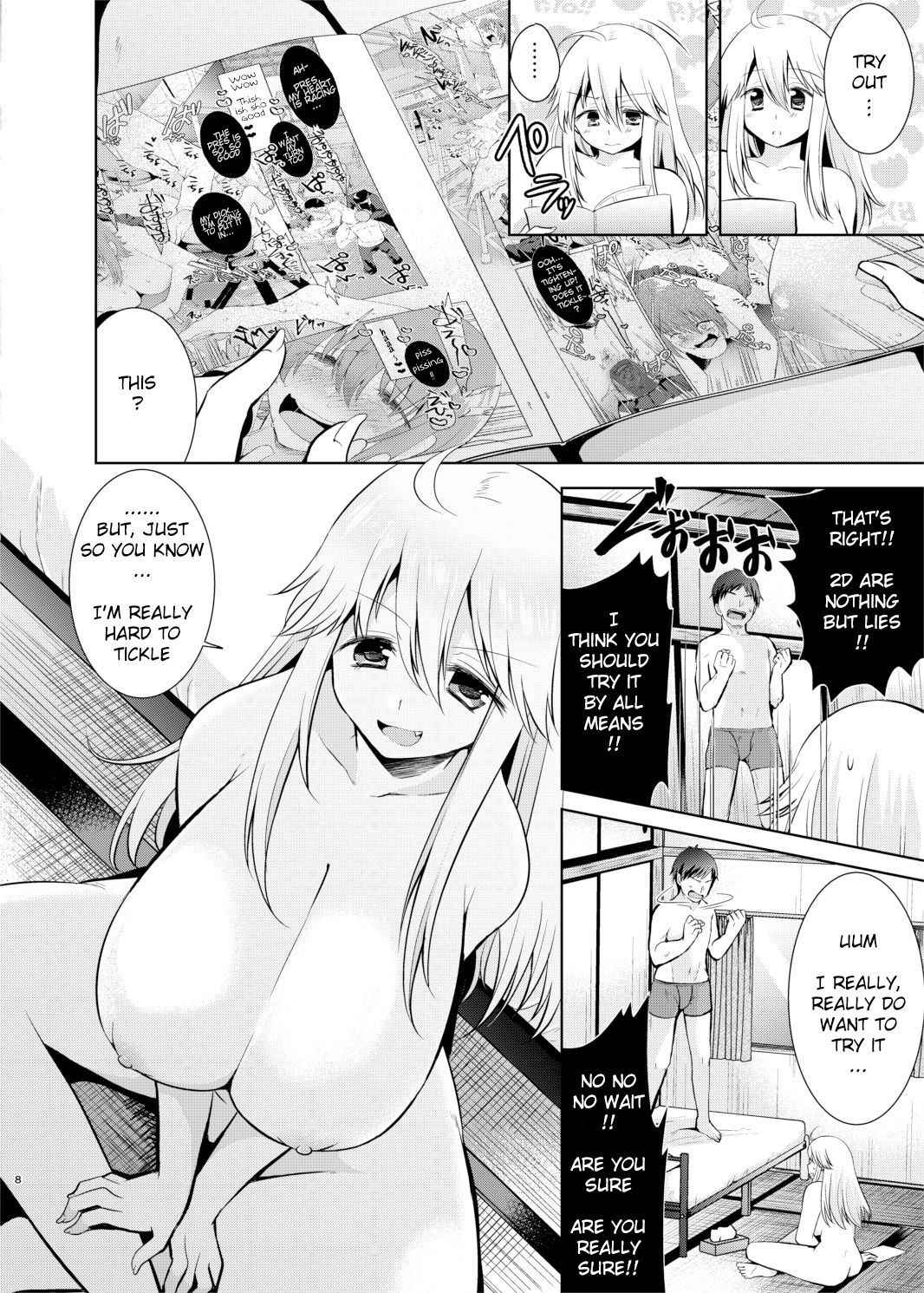 [Berry!16 (Mori Guruta)] Kusugurix no Susume [English] [Chooks22] [Decensored] [Digital]