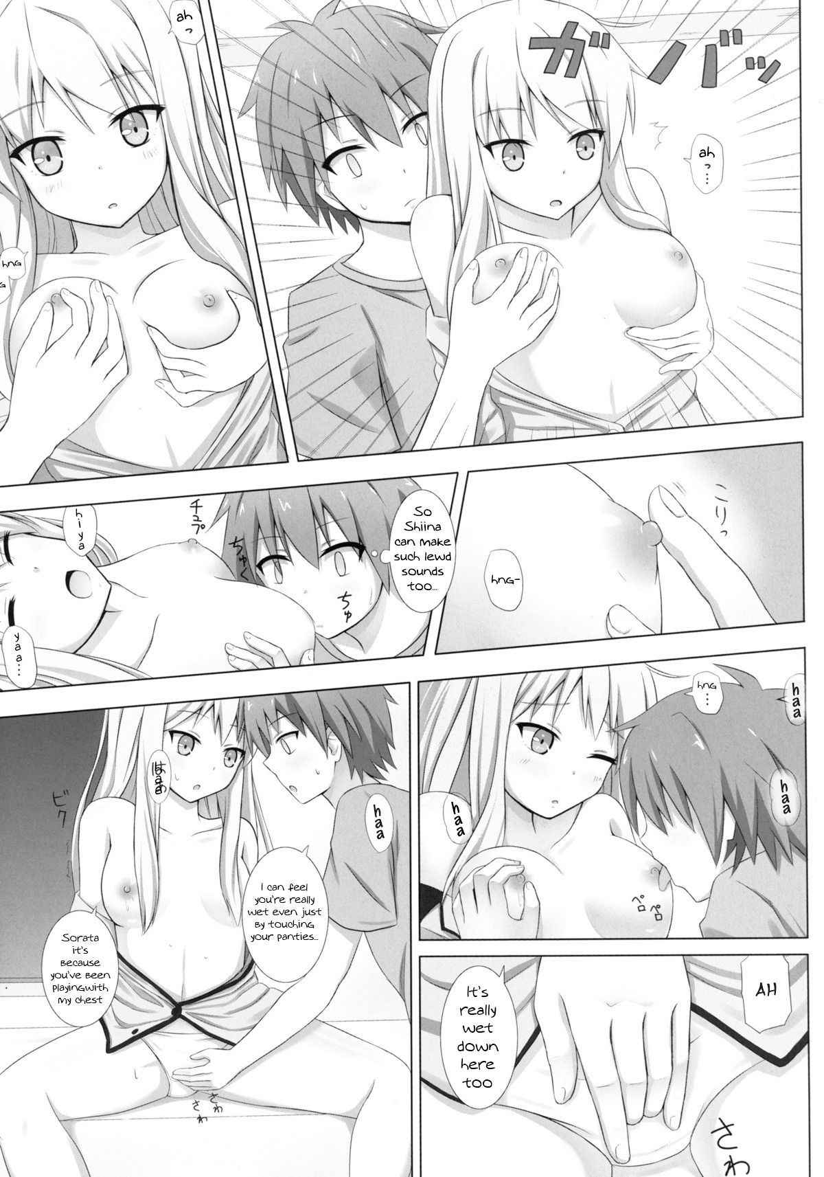 (C83) [Fusions (h_o_t_cat)] Pet na Kanojo wo Choukyou Shite Mita (Sakurasou no Pet na Kanojo) [English] [Chooks22]