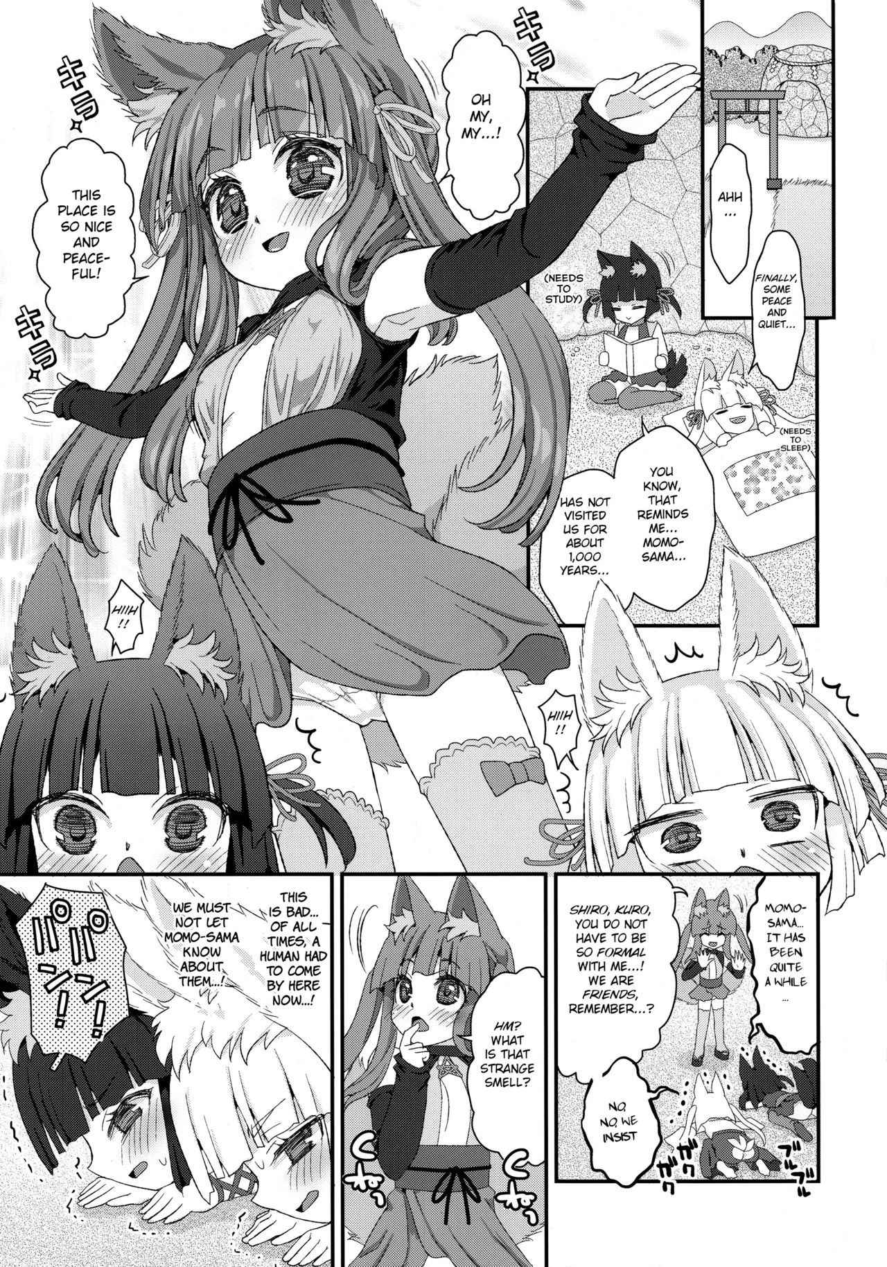 (COMIC1☆13) [Suzune Rai Chikashitsu (Suzune Rai)] Seiyoku o Osaerarenai Noja Loli Babaa Kitsune-sama Momo [English] [BSN]