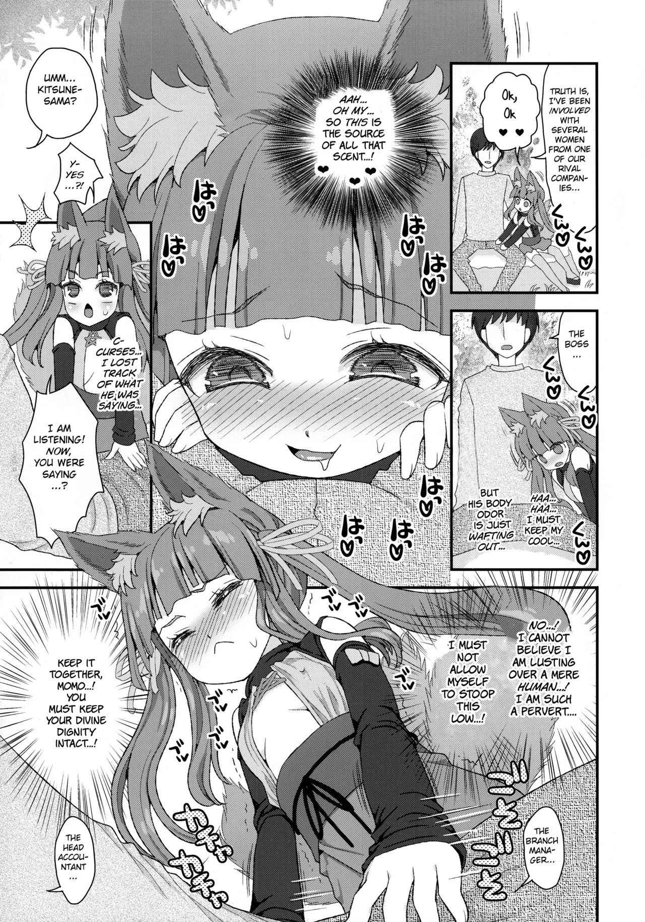 (COMIC1☆13) [Suzune Rai Chikashitsu (Suzune Rai)] Seiyoku o Osaerarenai Noja Loli Babaa Kitsune-sama Momo [English] [BSN]