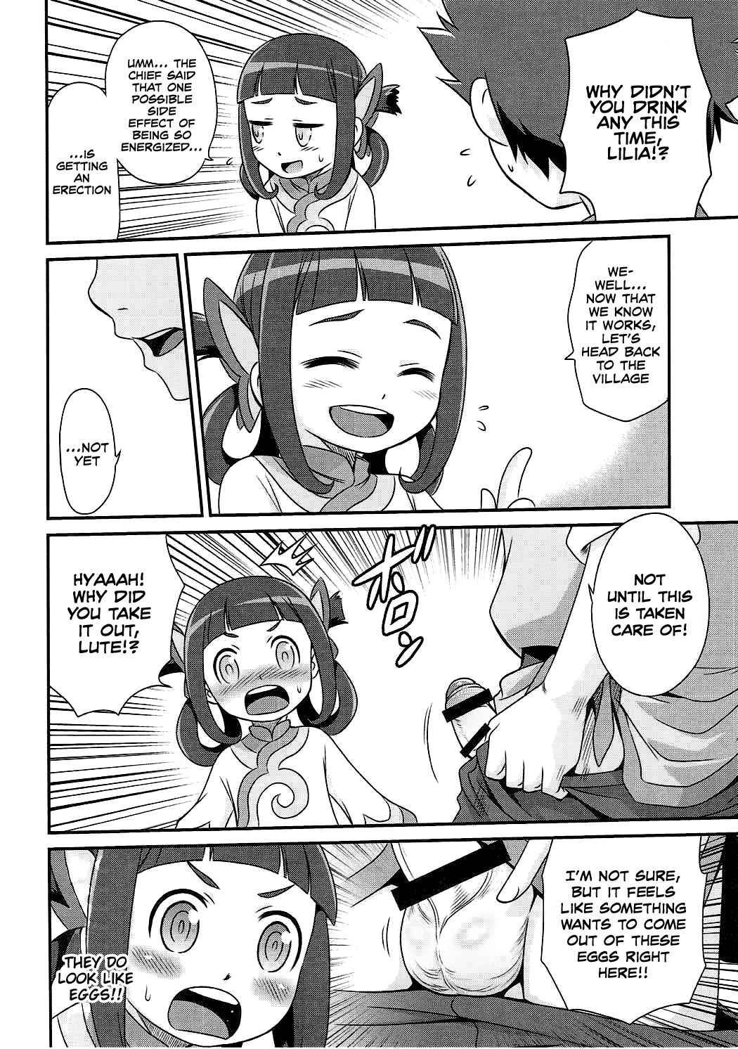 (C91) [Studio Tar (Kyouichirou)] Lilia ni Muchaburi Ride On!! (Monster Hunter) [English] {Shotachan}