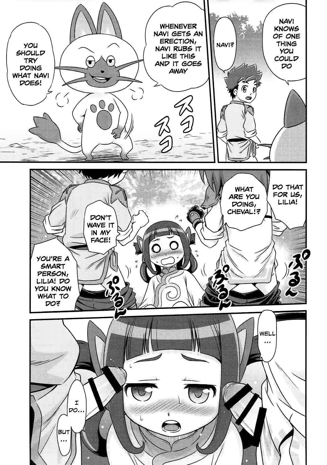 (C91) [Studio Tar (Kyouichirou)] Lilia ni Muchaburi Ride On!! (Monster Hunter) [English] {Shotachan}