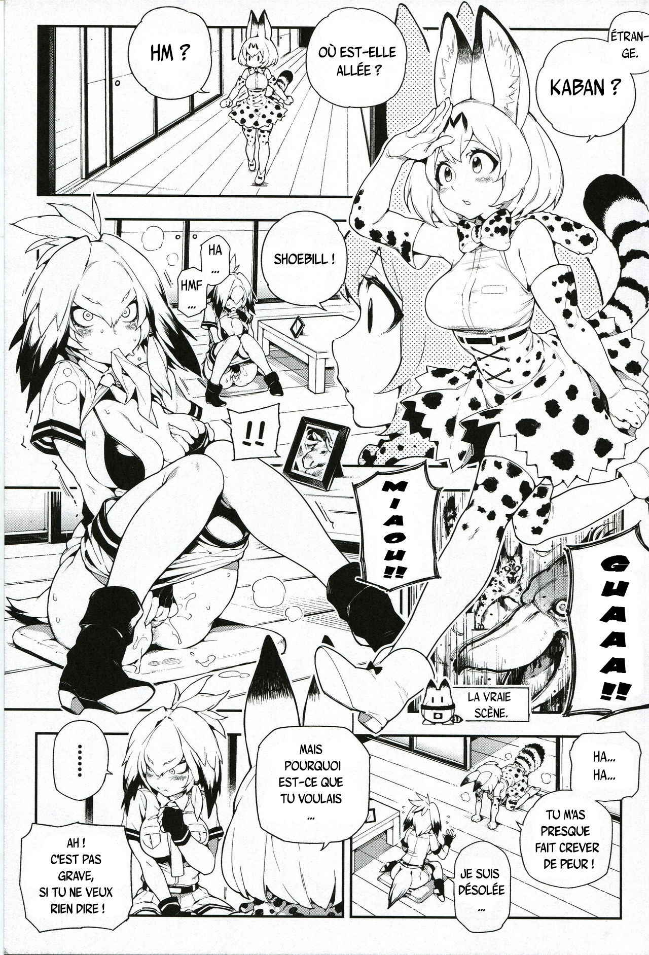 (FF30) [Bear Hand (Fishine, Ireading)] BEAST FRIENDS (Kemono Friends) [French] [Leroux00]