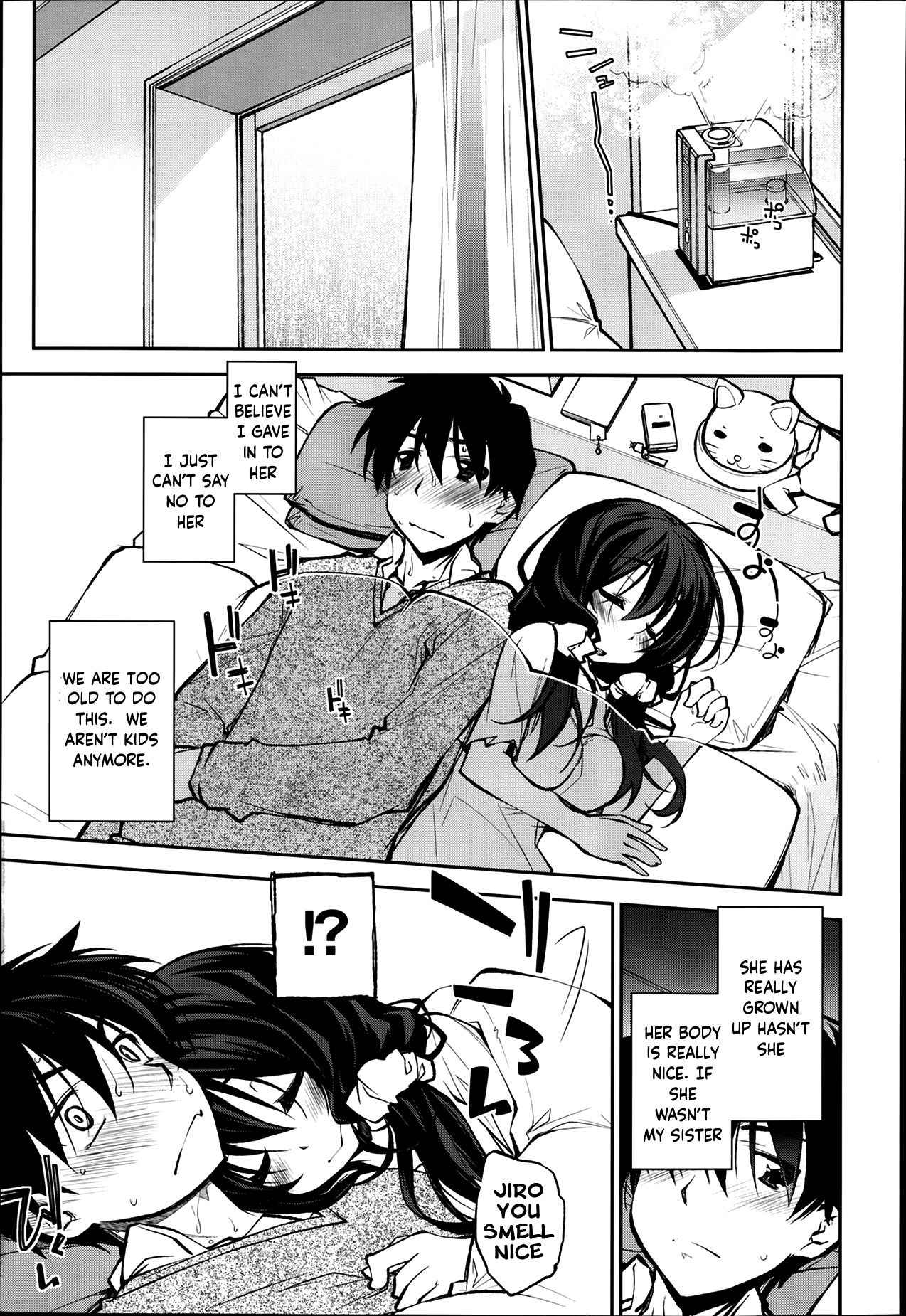 Sick SIblings [English] [Rewrite] [EZ Rewriter]