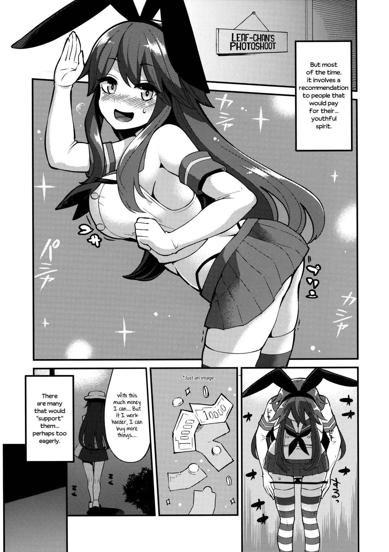 (C89) [Showa Saishuu Sensen (Hanauna)] Leaf-chan no H na Okozukai Kasegi | Leaf-chan Doing Lewd Things for Money (Pokémon) [English] [jatrans]