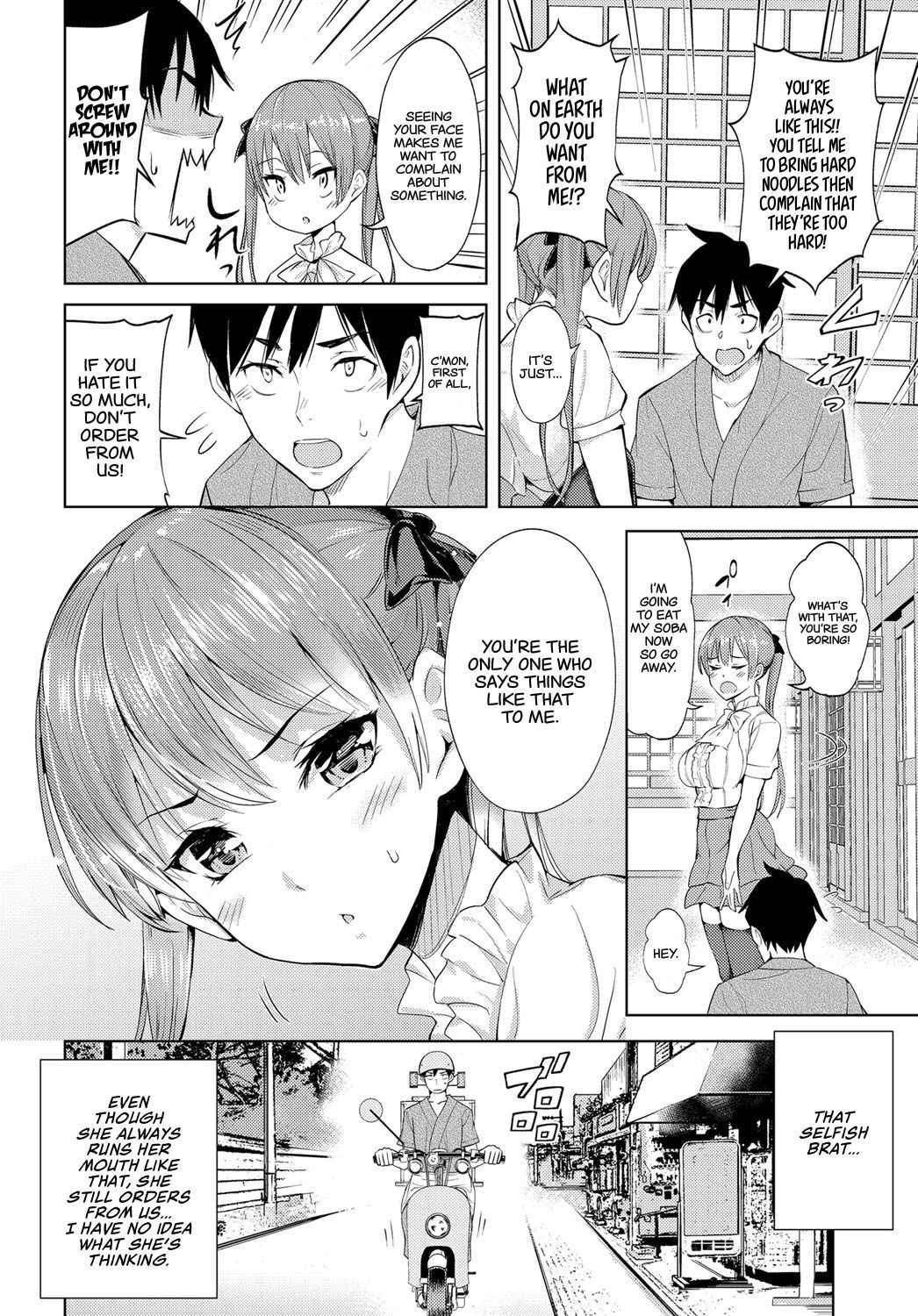 [Art Post] Kokoro Hodokeba | If You Open Your Heart (COMIC Anthurium 2018-06) [English] [Team Koinaka] [Digital]