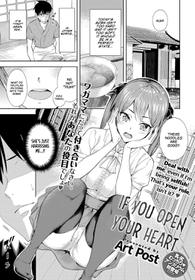 [Art Post] Kokoro Hodokeba | If You Open Your Heart (COMIC Anthurium 2018-06) [English] [Team Koinaka] [Digital]