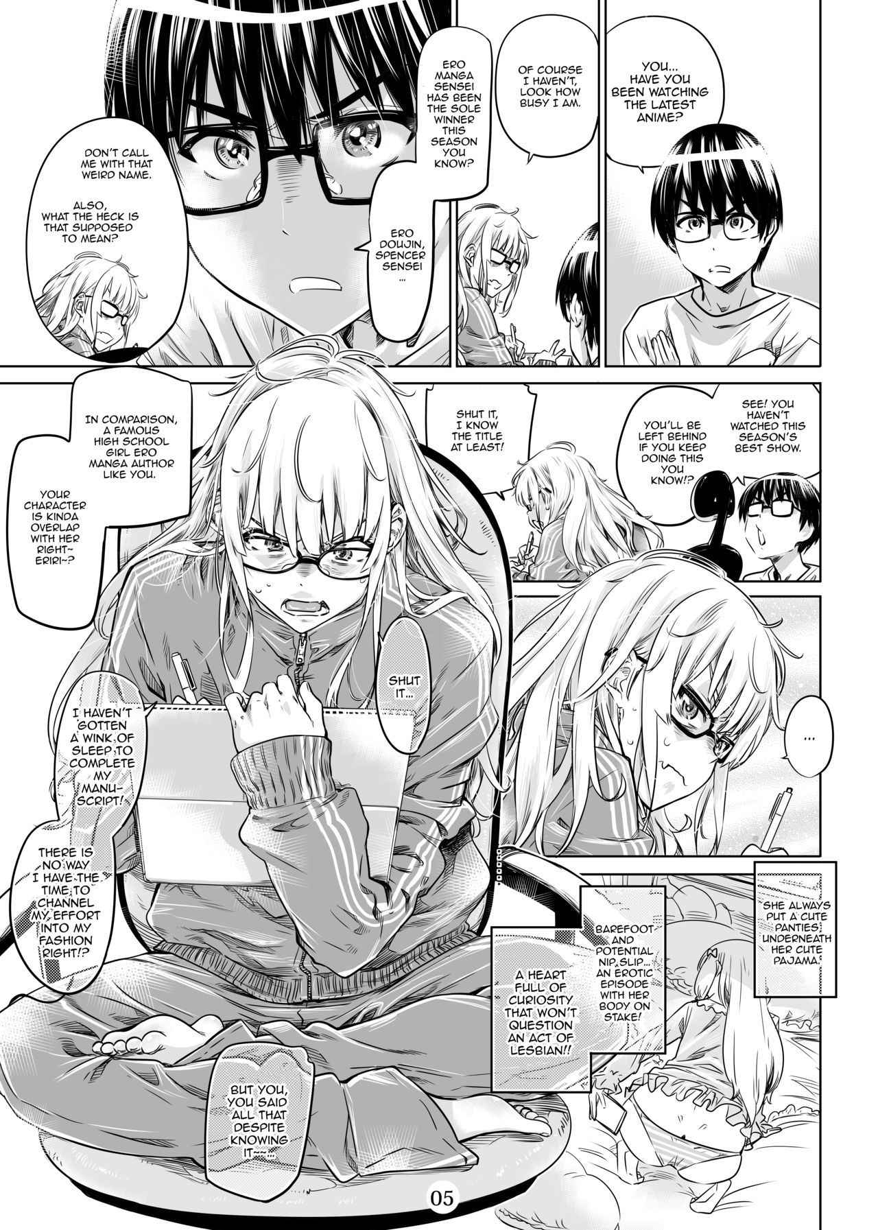 [MARUTA Production (MARUTA)] Saenai Ero Doujin Sensei no Kudokikata | How to Seduce a Skillful Doujin Author (Saenai Heroine no Sodatekata) [English] {Doujins.com} [Digital]