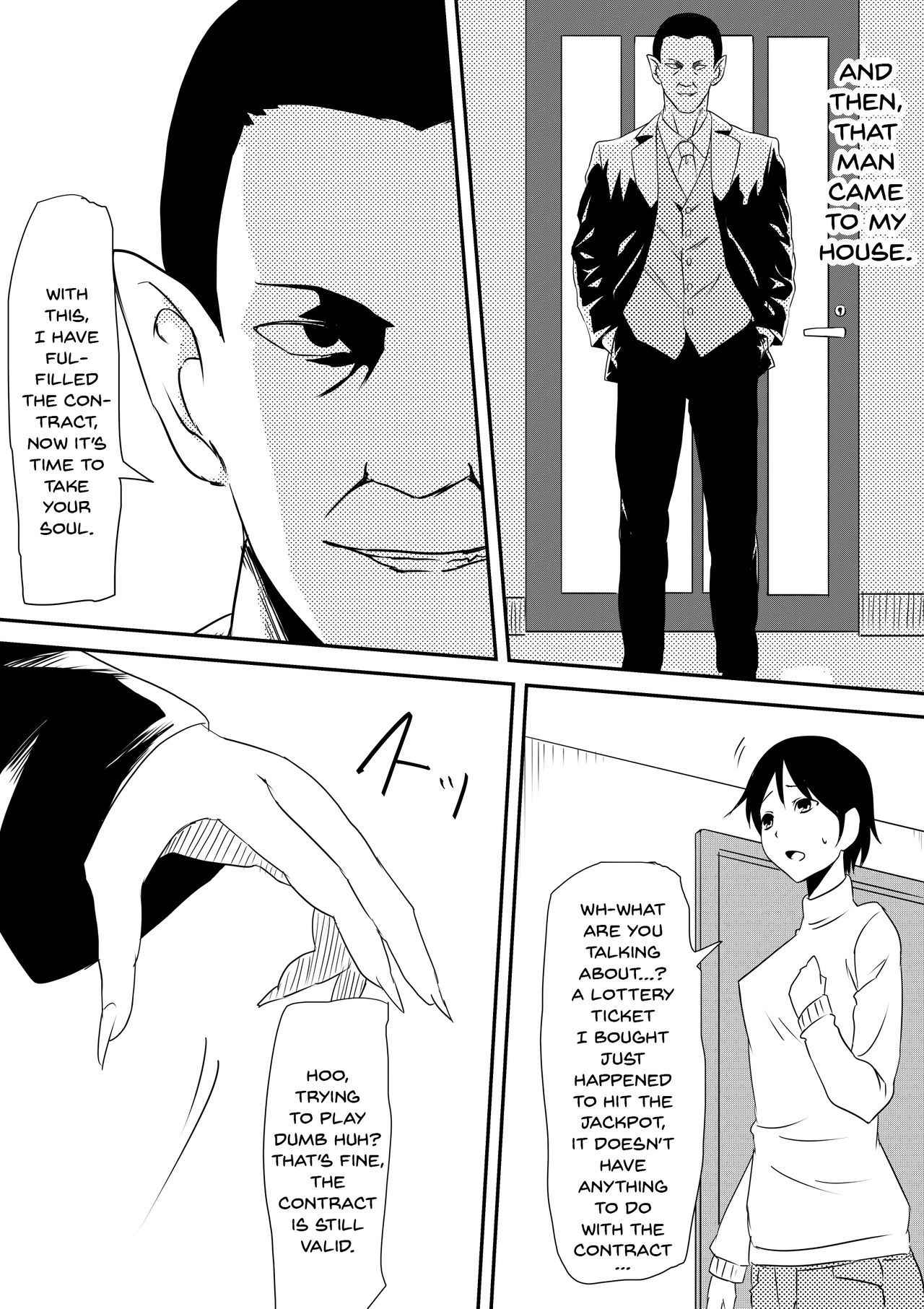 [Mikezoutei] Akuma ni Tamashii o Utta haha ga Inma Bitch e to Henbo Shite iku Hanashi | A Story Where My Mom Turns Into a Bitch [English] {Doujins.com} [Incomplete]