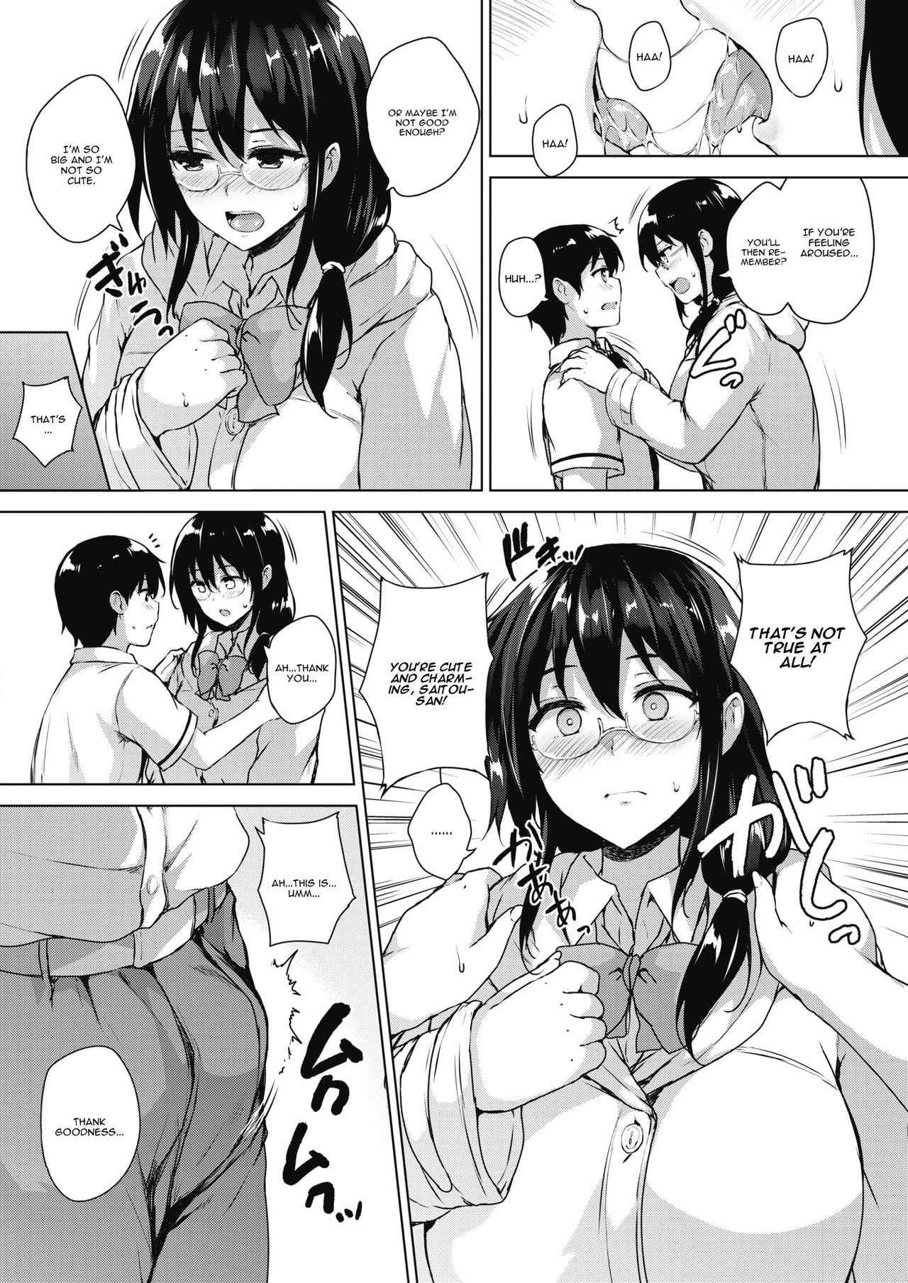 [Goban] Eroge de Subete wa Kaiketsu Dekiru! Ch. 2 (COMIC HOTMILK 2018-06) [English] [CGrascal] [Digital]