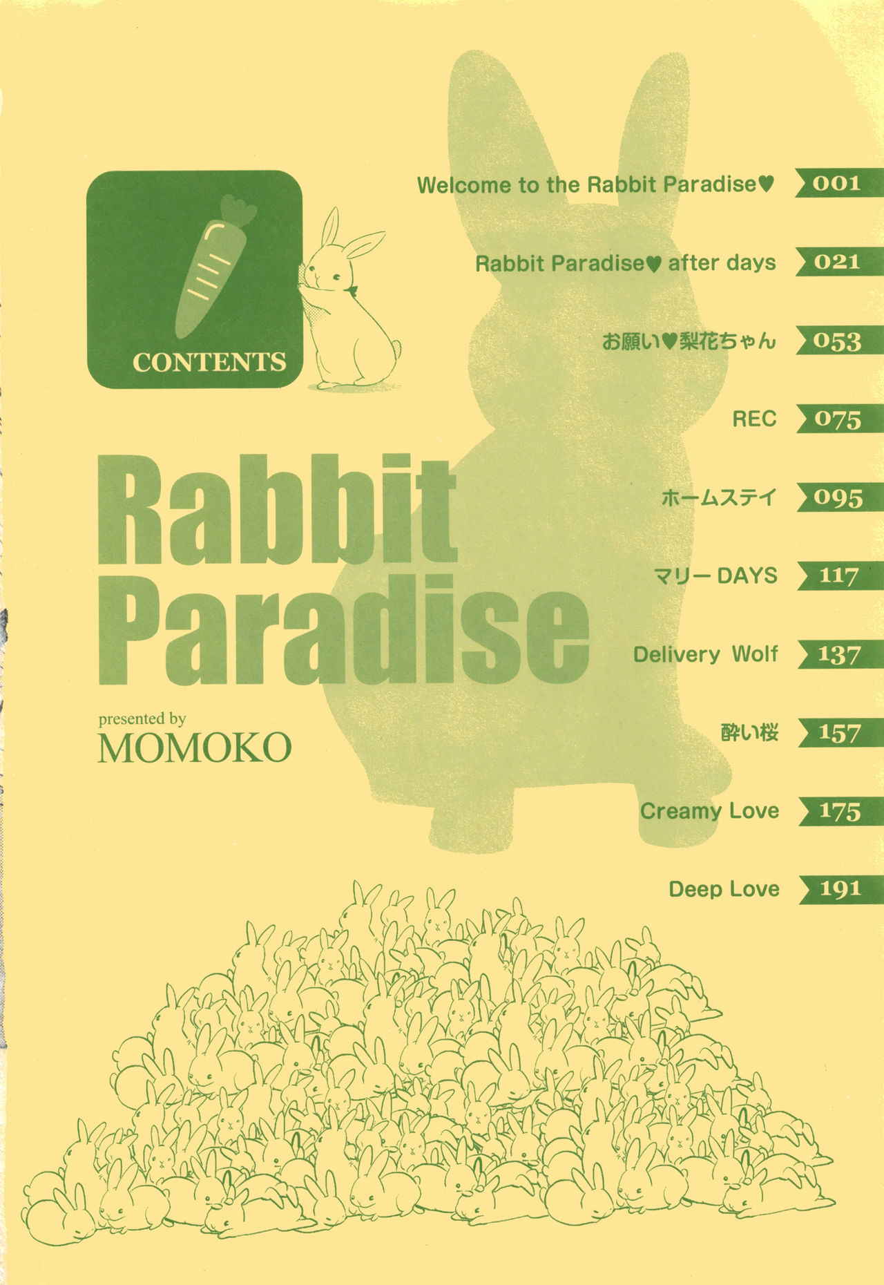 [Momoko] Rabbit Paradise