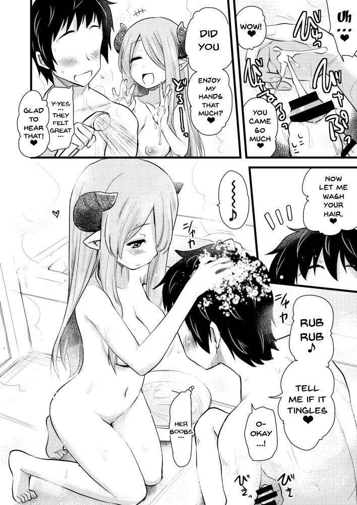 [Shin Hijiridou Honpo (Hijiri Tsukasa)] Nee Daijoubu? Hitori de Ofuro Haireru? Onee-san ga Tetsudatte Ageyou ka? | Hey Are You Okay? Are You Taking a Bath Alone?(Granblue Fantasy) [English] {Doujins.com} [Digital]