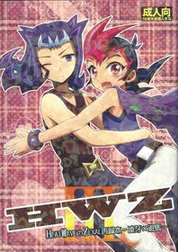 (C86) [HEATWAVE (Yuuhi)] HWZ III (Yu-Gi-Oh! Zexal)