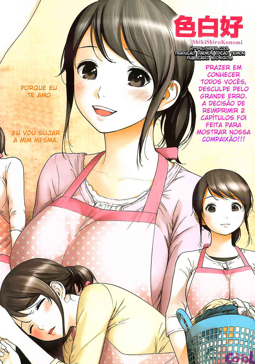 [Shikishiro Konomi] Netoraserare Ch. 1-8 [Portuguese-BR] {Hiper.cooL}