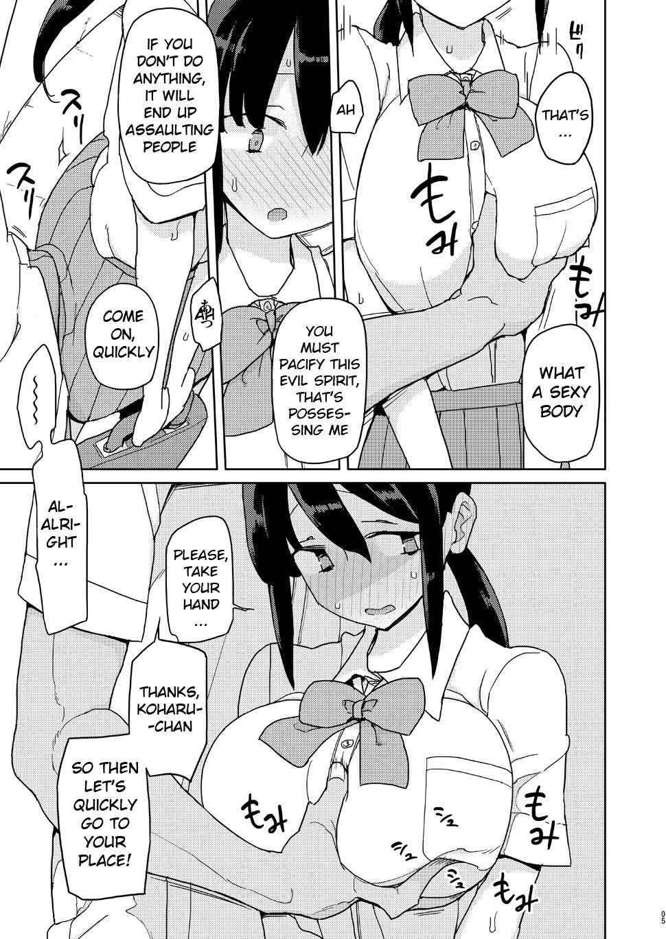 [Semimogura (Yoshiie)] Ore ga Ijimeteta Onna ga Henshin Heroine ni Natta node | The Girl i used to Bully became a Super Heroine [English] [KKyunlations] [Digital]