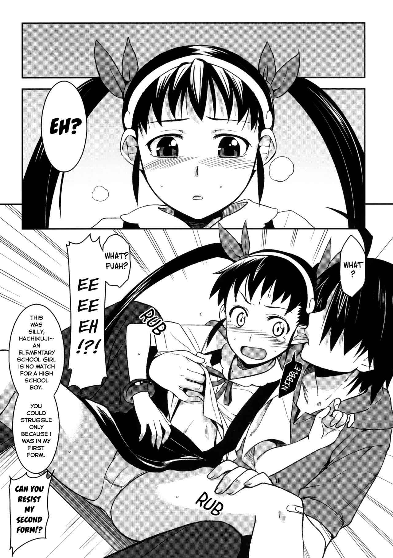 (C77) [Jingai Makyou (Inue Shinsuke)] Mayoi Kondara | Mayoi Roller (Bakemonogatari) [English] [EHCOVE]