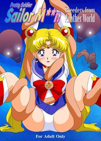 [G-Nose (LOVIN' NOSE)] Pretty Soldier Sailor M**n: Breeders from Another World (Sailor Moon) (English)