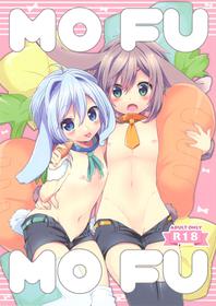 (ShotaFes 2) [spika07 (Yoshino Sora)] MOFUMOFU