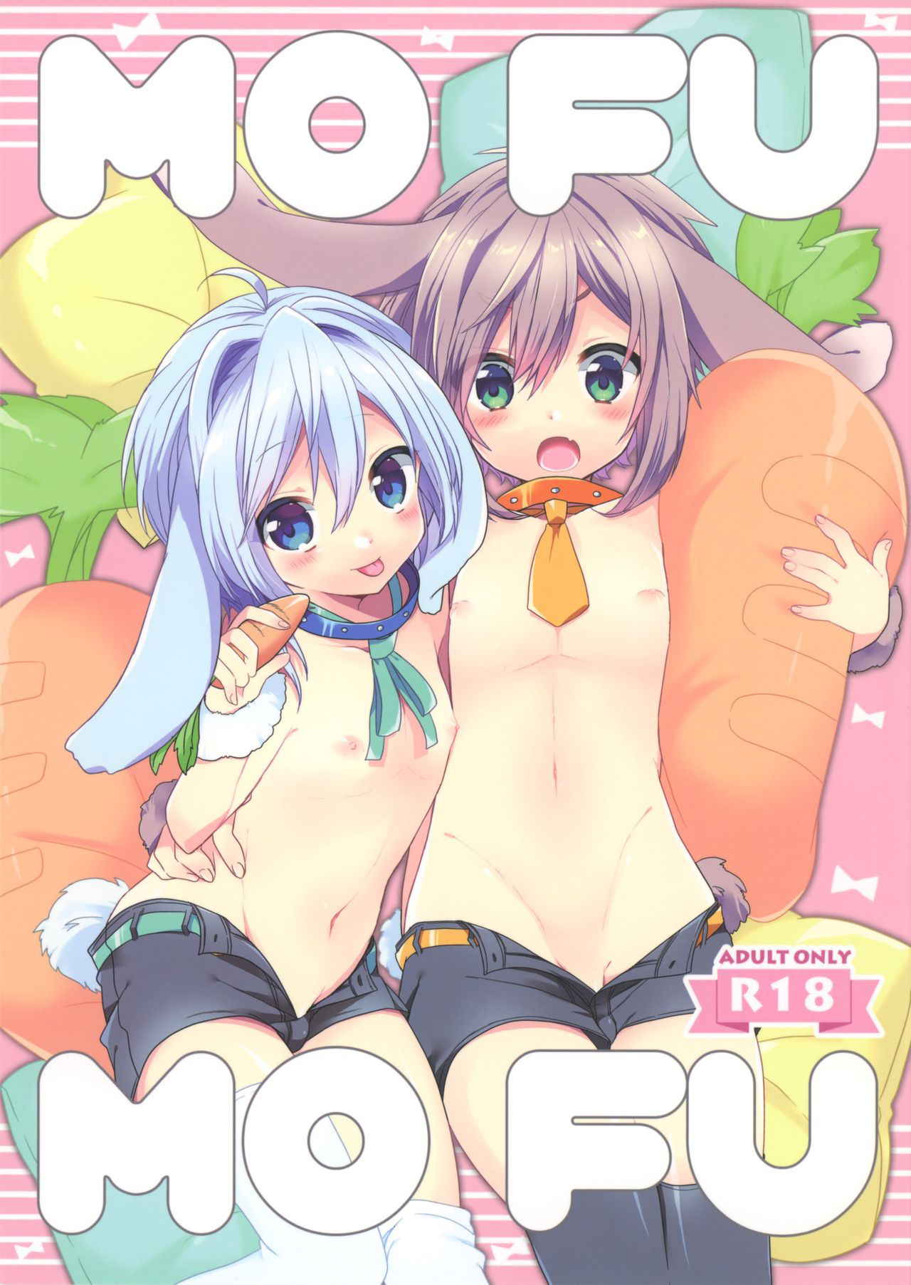 (ShotaFes 2) [spika07 (Yoshino Sora)] MOFUMOFU