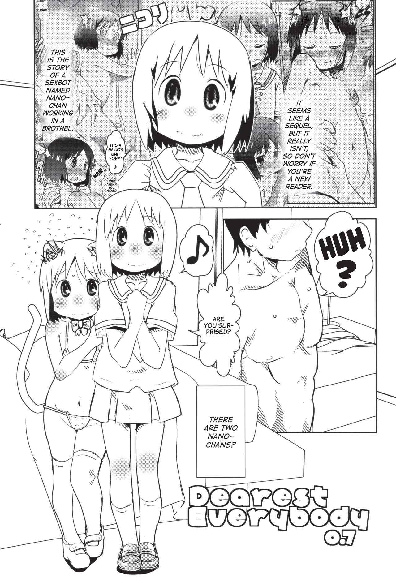 (COMIC1☆13) [Salt Peanuts (Niea)] Dearest Everybody 0.7 (Nichijou) [English] [ATF]