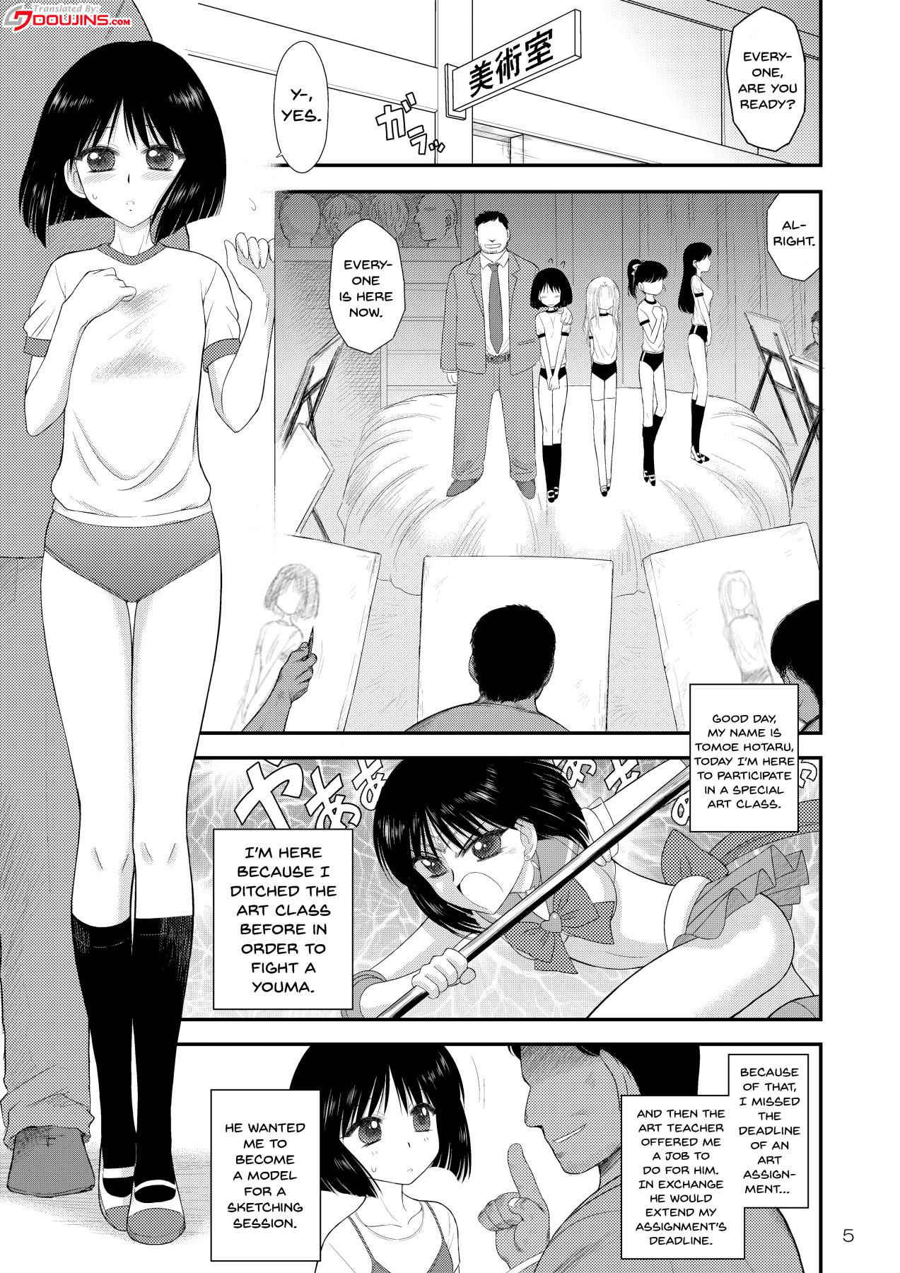 [BLACK DOG (Kuroinu Juu)] Doyoubi no Joshi wa Gaman Dekinai | Saturday Girls Can't Hold It In (Bishoujo Senshi Sailor Moon) [Digital]  [English] {Doujins.com}