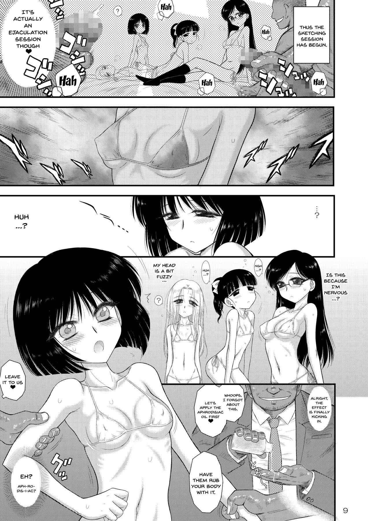 [BLACK DOG (Kuroinu Juu)] Doyoubi no Joshi wa Gaman Dekinai | Saturday Girls Can't Hold It In (Bishoujo Senshi Sailor Moon) [Digital]  [English] {Doujins.com}