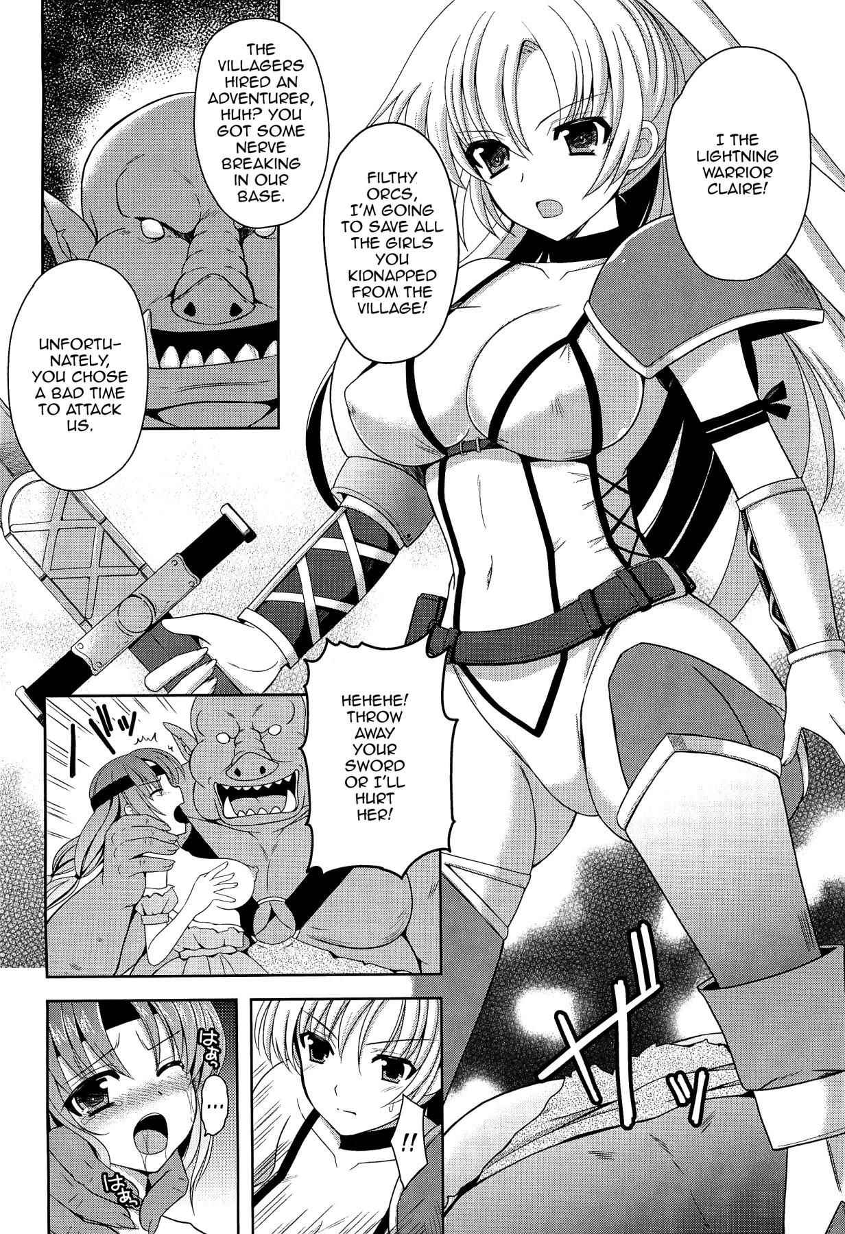 (COMIC1☆7) [Chococornet (Tenro Aya)] Onna Senshi o Haramasero | Fuck The Female Warrior [English] {Doujins.com}