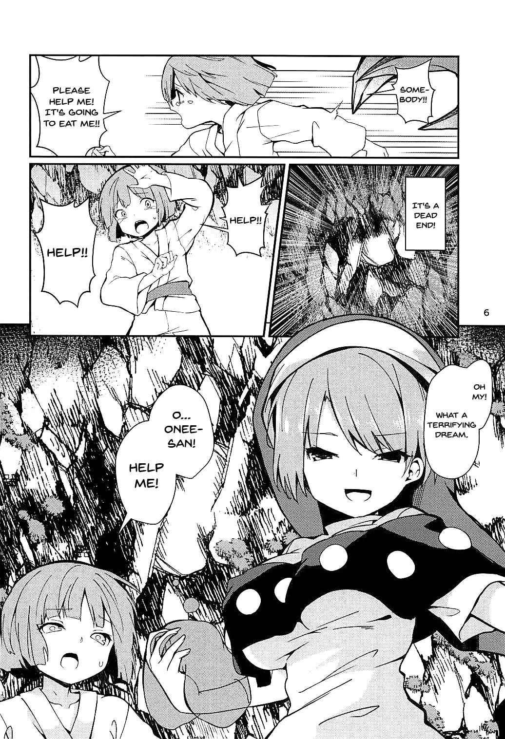 (Reitaisai 15) [Tetsu no Otoshigo (Chirorian)] Doremy-san to Boku no Tousou Yume | Doramy-san And My Escape Dream (Touhou Project) [English] {Doujins.com}