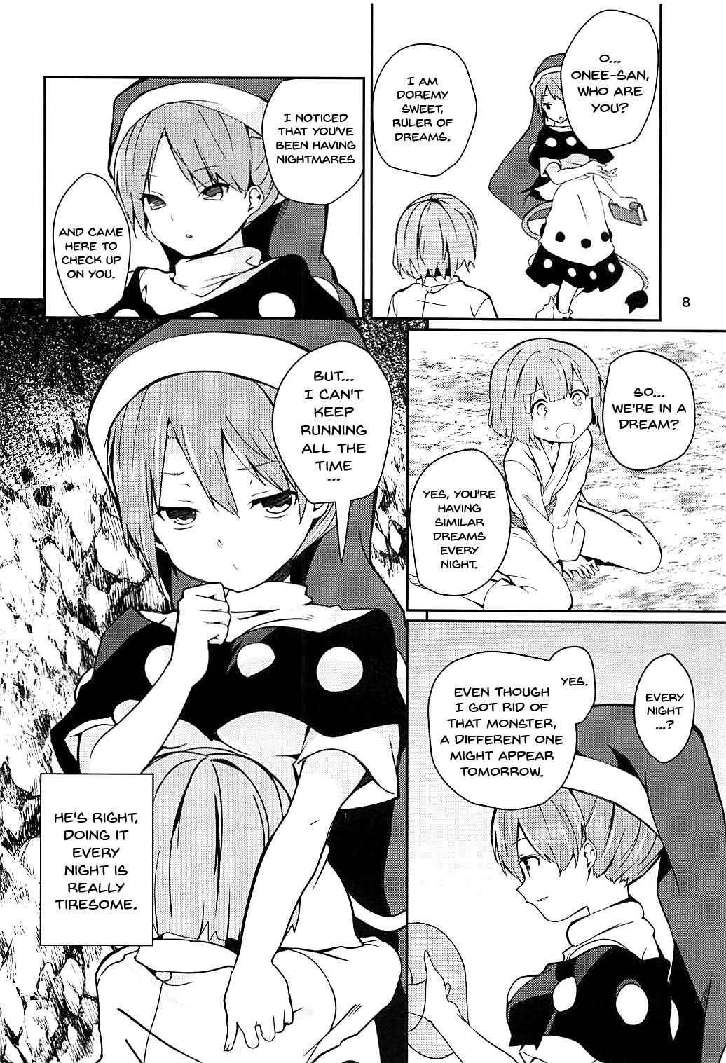 (Reitaisai 15) [Tetsu no Otoshigo (Chirorian)] Doremy-san to Boku no Tousou Yume | Doramy-san And My Escape Dream (Touhou Project) [English] {Doujins.com}