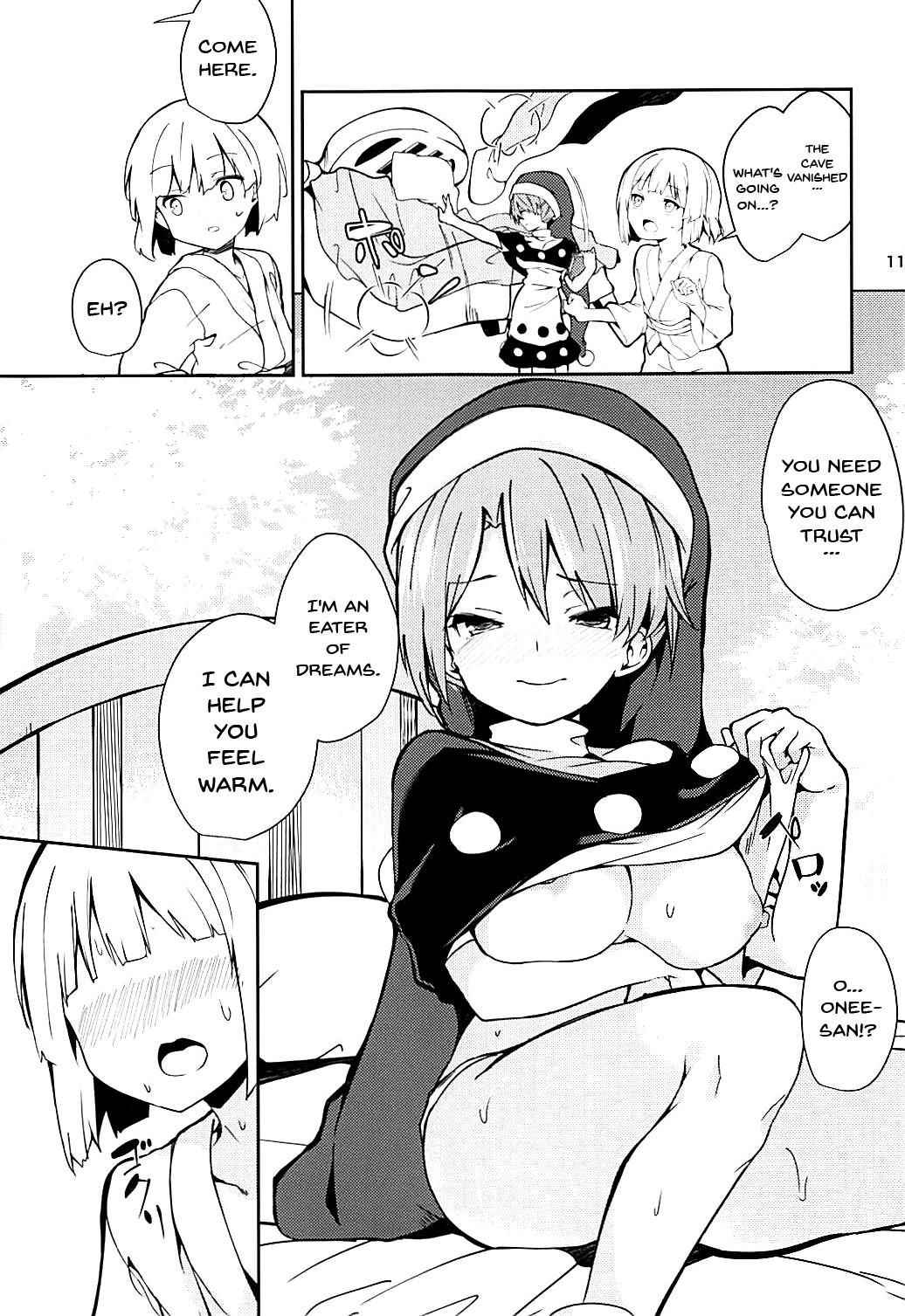 (Reitaisai 15) [Tetsu no Otoshigo (Chirorian)] Doremy-san to Boku no Tousou Yume | Doramy-san And My Escape Dream (Touhou Project) [English] {Doujins.com}