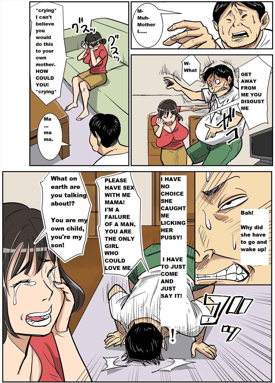 [Nobishiro] Shinji to Mama [English]