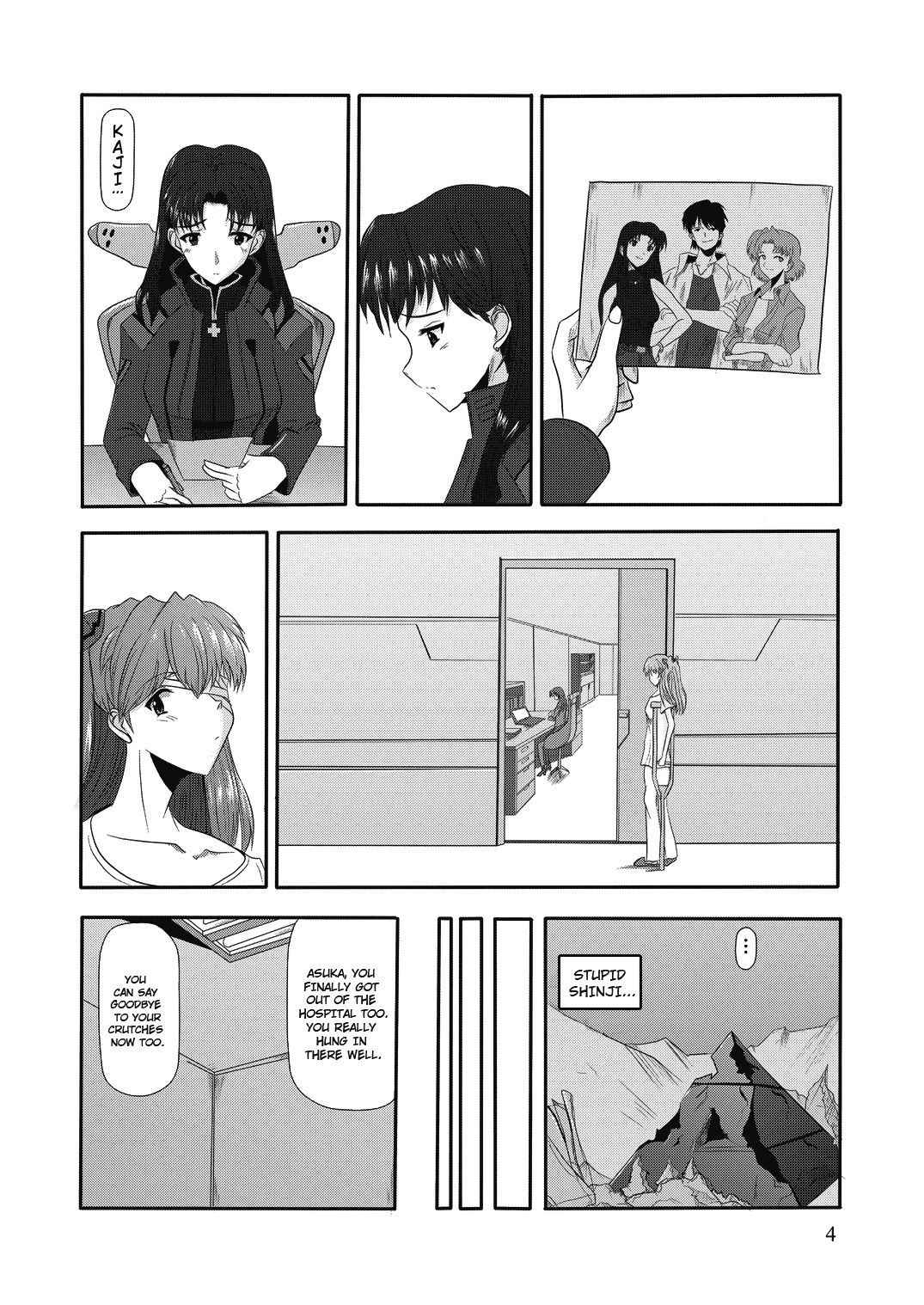 [yuuk web (yuuk)] home and dry (Neon Genesis Evangelion) [English] [Brolen] [Digital]