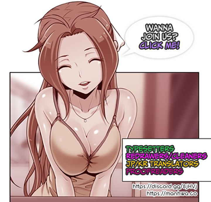 [Mx2J] Hahri's Lumpy Star Ch. 1-6 [English] (Manhwa.co)