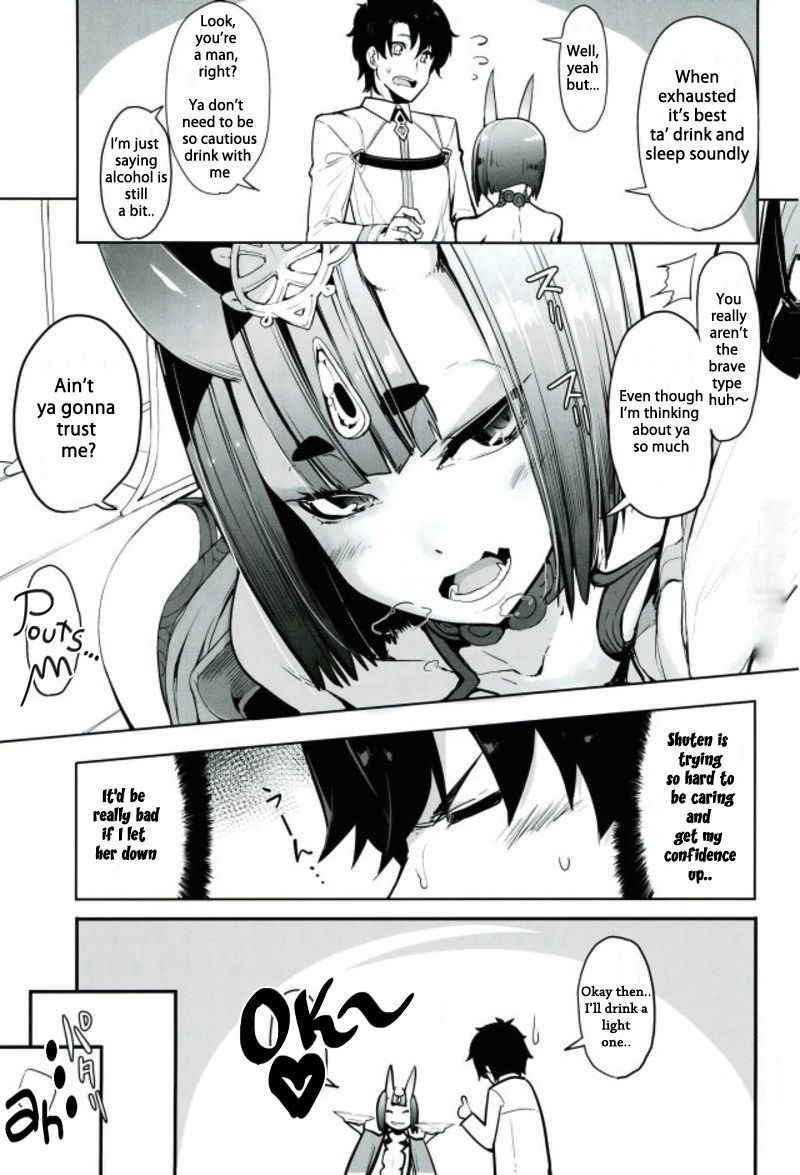 (C93) [IRON GRIMOIRE (SAKULA)] Sake ni Nagasare Oni ni Oboree (Fate/Grand Order) [English] [B&W] [フロギィTL]