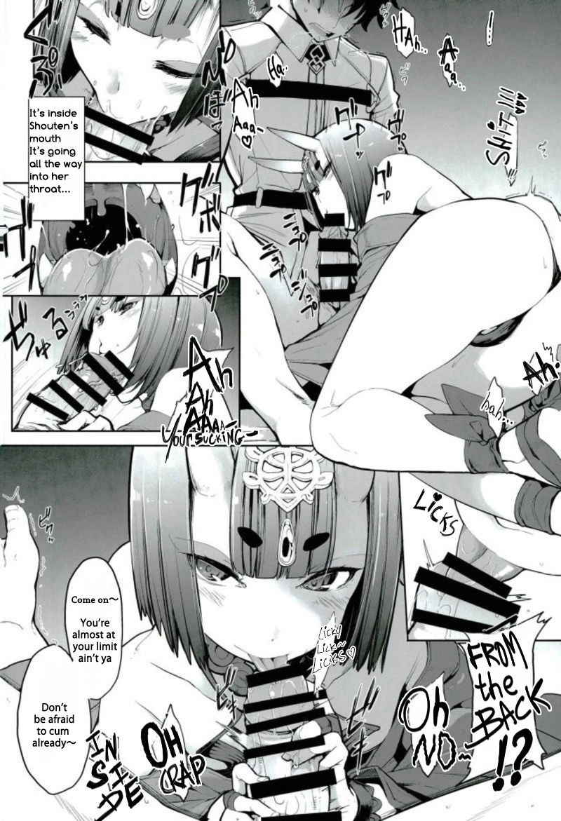 (C93) [IRON GRIMOIRE (SAKULA)] Sake ni Nagasare Oni ni Oboree (Fate/Grand Order) [English] [B&W] [フロギィTL]