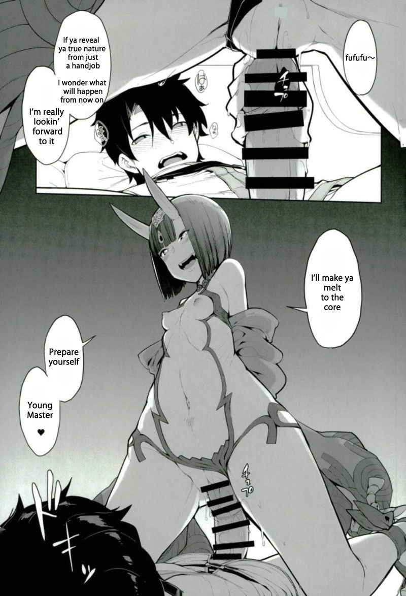 (C93) [IRON GRIMOIRE (SAKULA)] Sake ni Nagasare Oni ni Oboree (Fate/Grand Order) [English] [B&W] [フロギィTL]