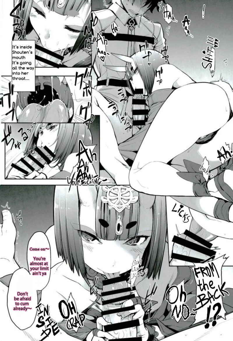 (C93) [IRON GRIMOIRE (SAKULA)] Sake ni Nagasare Oni ni Oboree (Fate/Grand Order) [English] [フロギィTL]