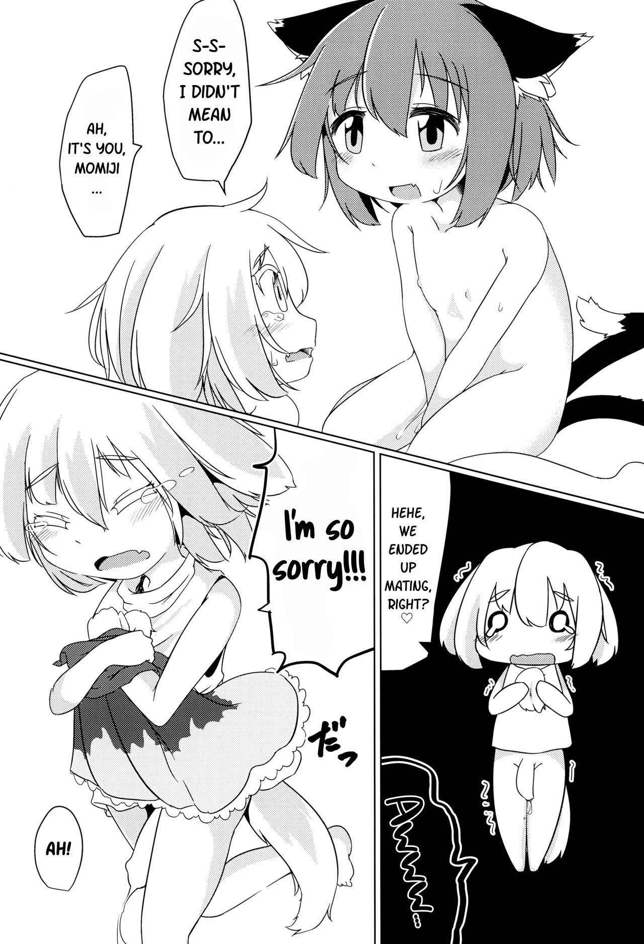 (C93) [Mofu Shippo Lab (Subaru.)] Wanko no Tadashii Shitsuke Kata | How to train your dog (Touhou Project) [English] [ATF]