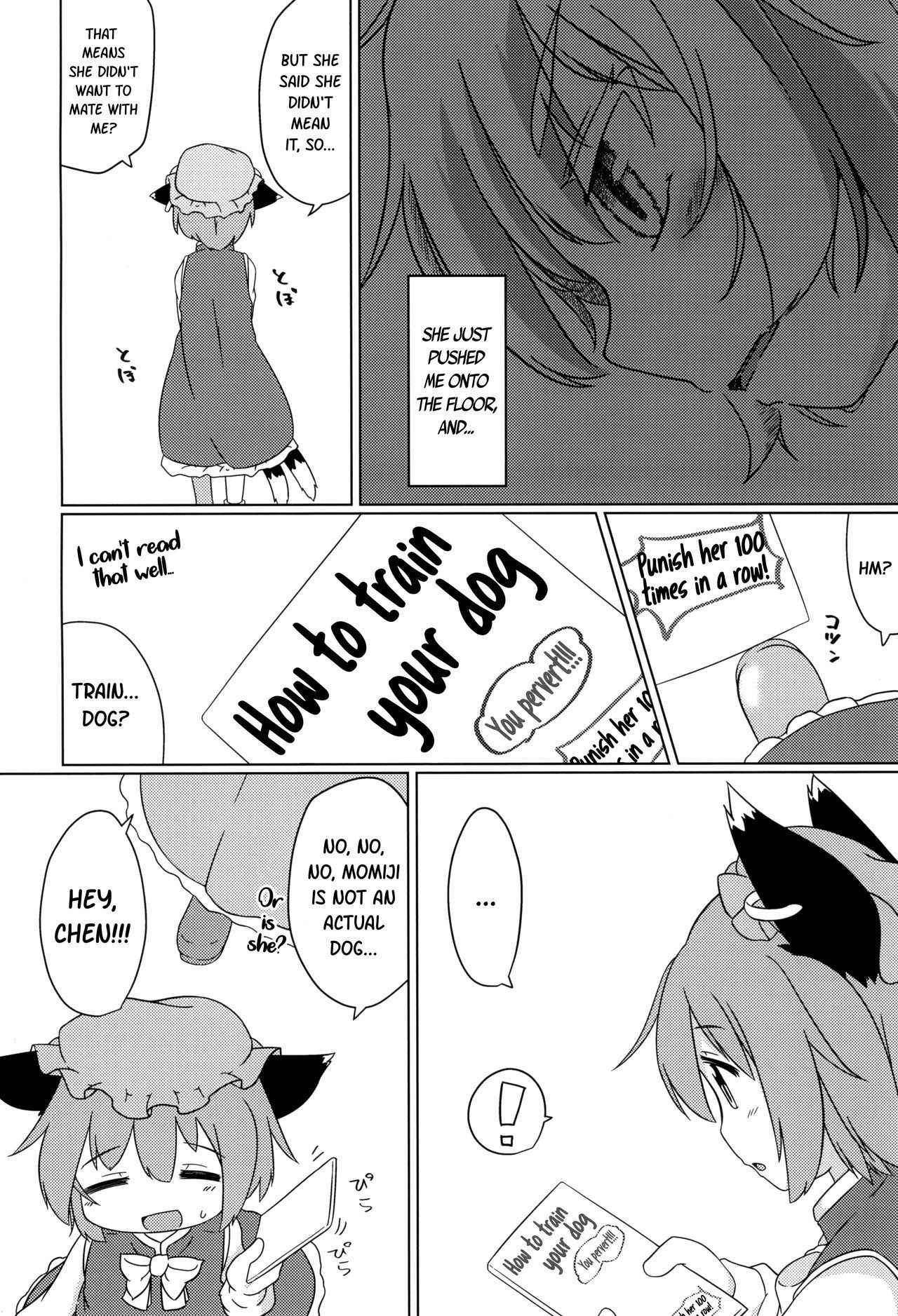 (C93) [Mofu Shippo Lab (Subaru.)] Wanko no Tadashii Shitsuke Kata | How to train your dog (Touhou Project) [English] [ATF]