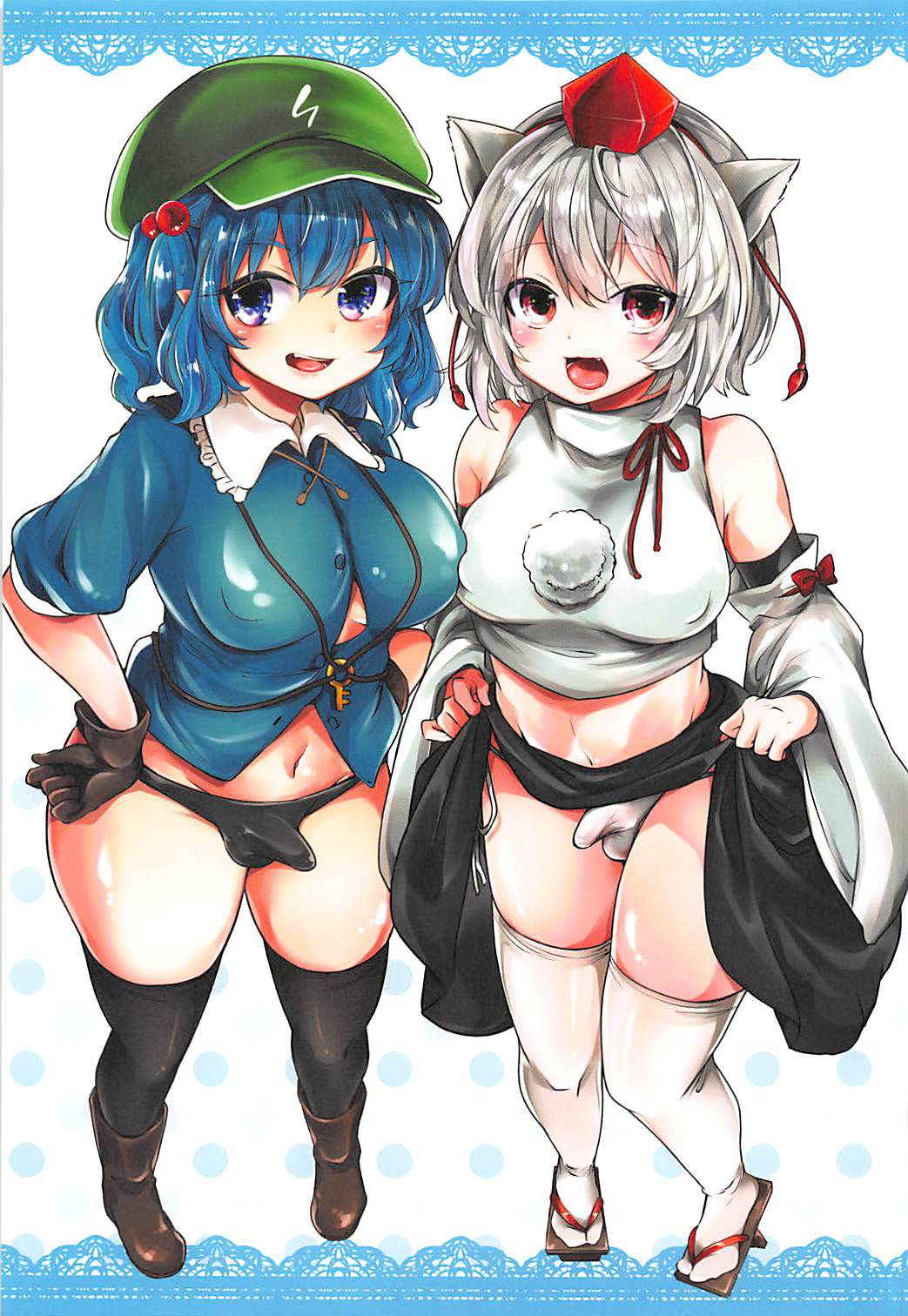 (Yarinsai 9) [LOVELYPLACE (Kirekawa)] Nitori to Momiji no Futanarix (Touhou Project)