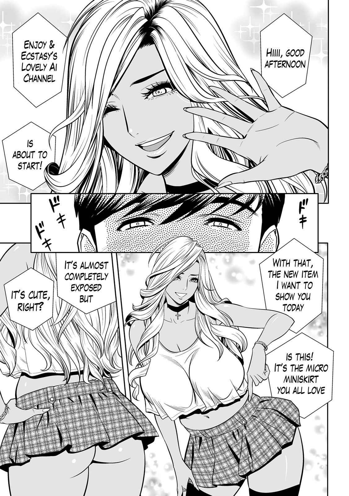 [Tatsunami Youtoku] Gal Ane Shachou to Harem Office ~SEX wa Gyoumu ni Fukumimasu ka?~ Ch. 1 [English] [Lazarus H] [Digital] [Decensored]