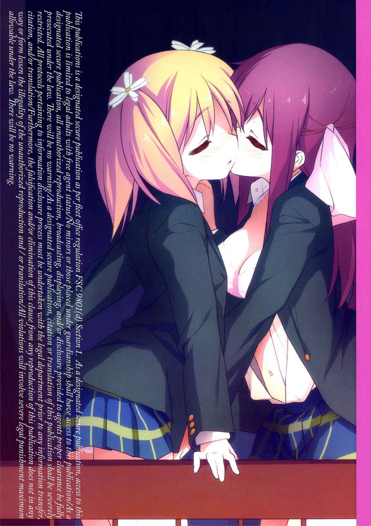 (C86) [bolze. (rit.)] Yuri Kan (Sakura Trick) [English] [InsanePraetor]