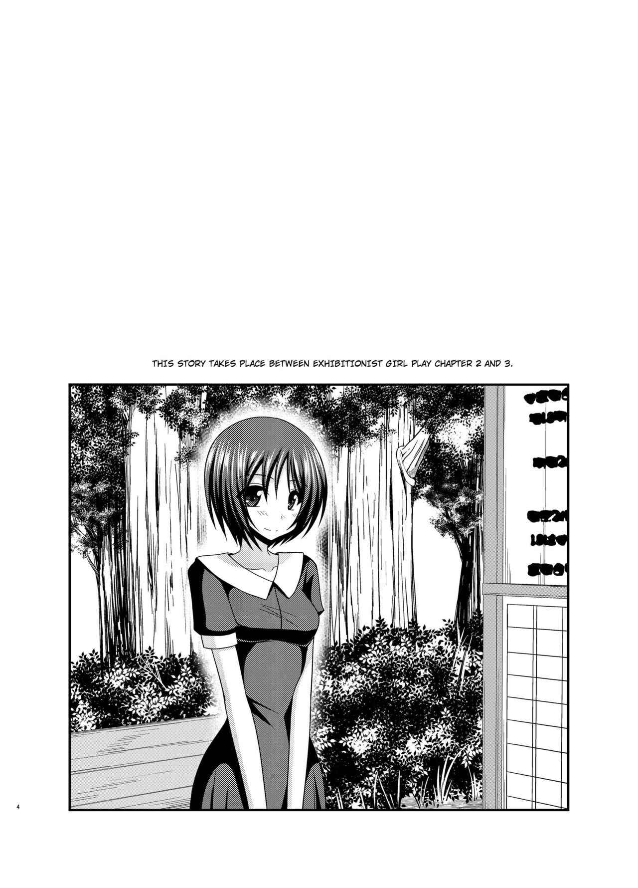 [valssu (Charu)] Roshutsu Shoujo Yuugi Aida Chapter 1 [Digital] [English] [Munyu]