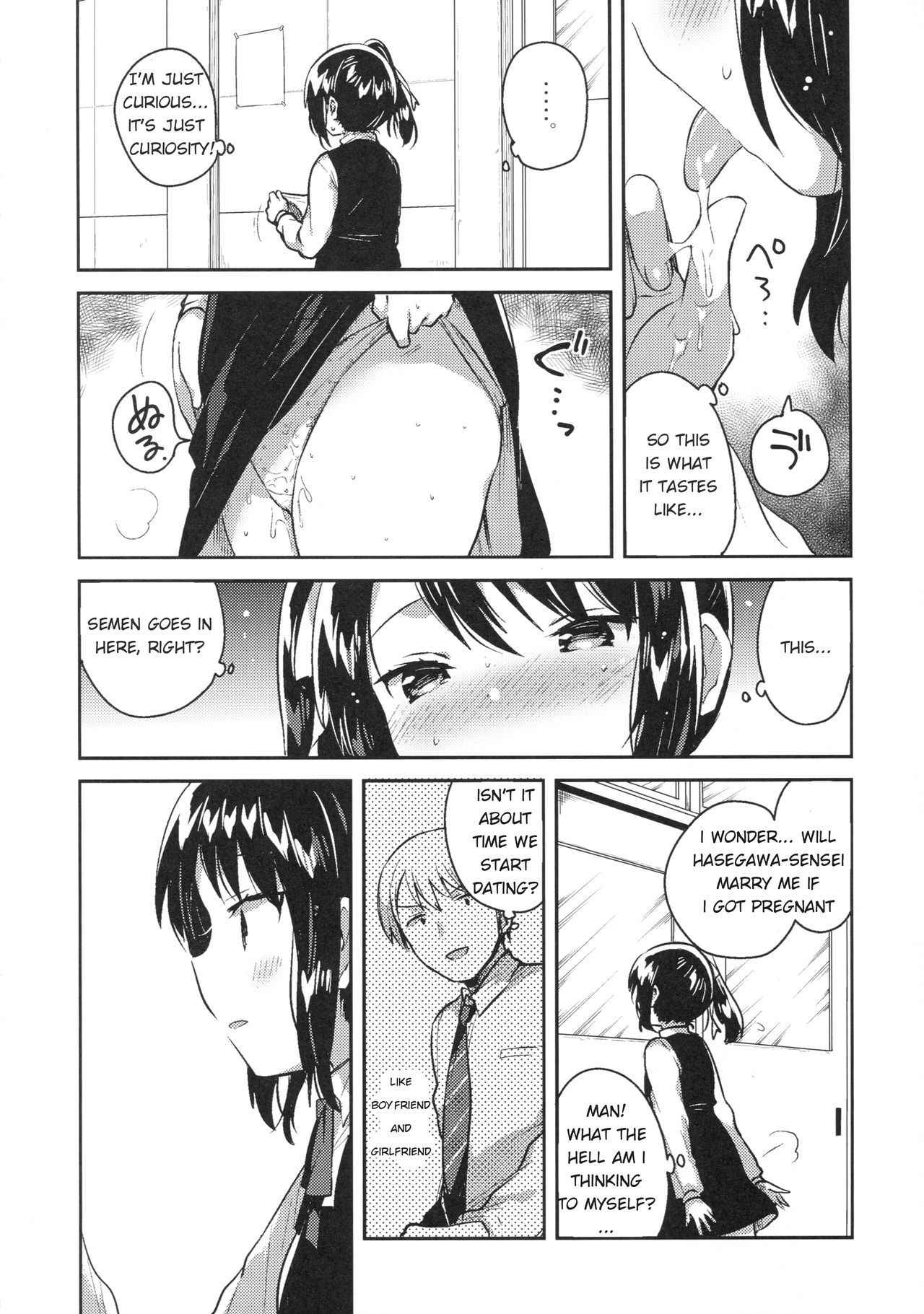 (COMIC1☆13) [squeezecandyheaven (Ichihaya)] Sensei wa Lolicon de Saitei Hentai no Gomikuzu [Kou] (English)