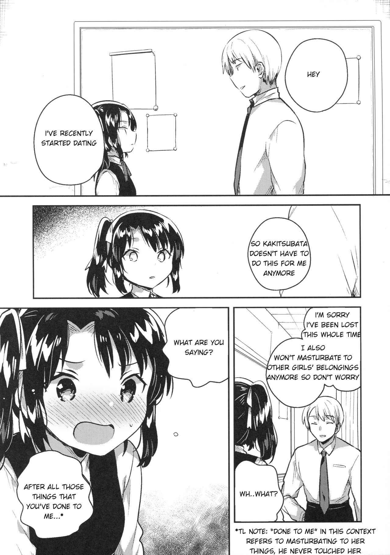 (COMIC1☆13) [squeezecandyheaven (Ichihaya)] Sensei wa Lolicon de Saitei Hentai no Gomikuzu [Kou] (English)