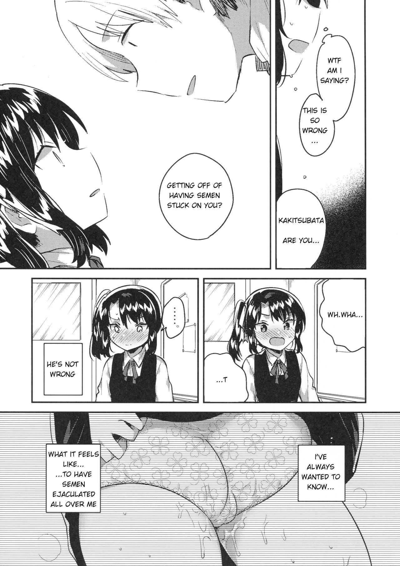 (COMIC1☆13) [squeezecandyheaven (Ichihaya)] Sensei wa Lolicon de Saitei Hentai no Gomikuzu [Kou] (English)