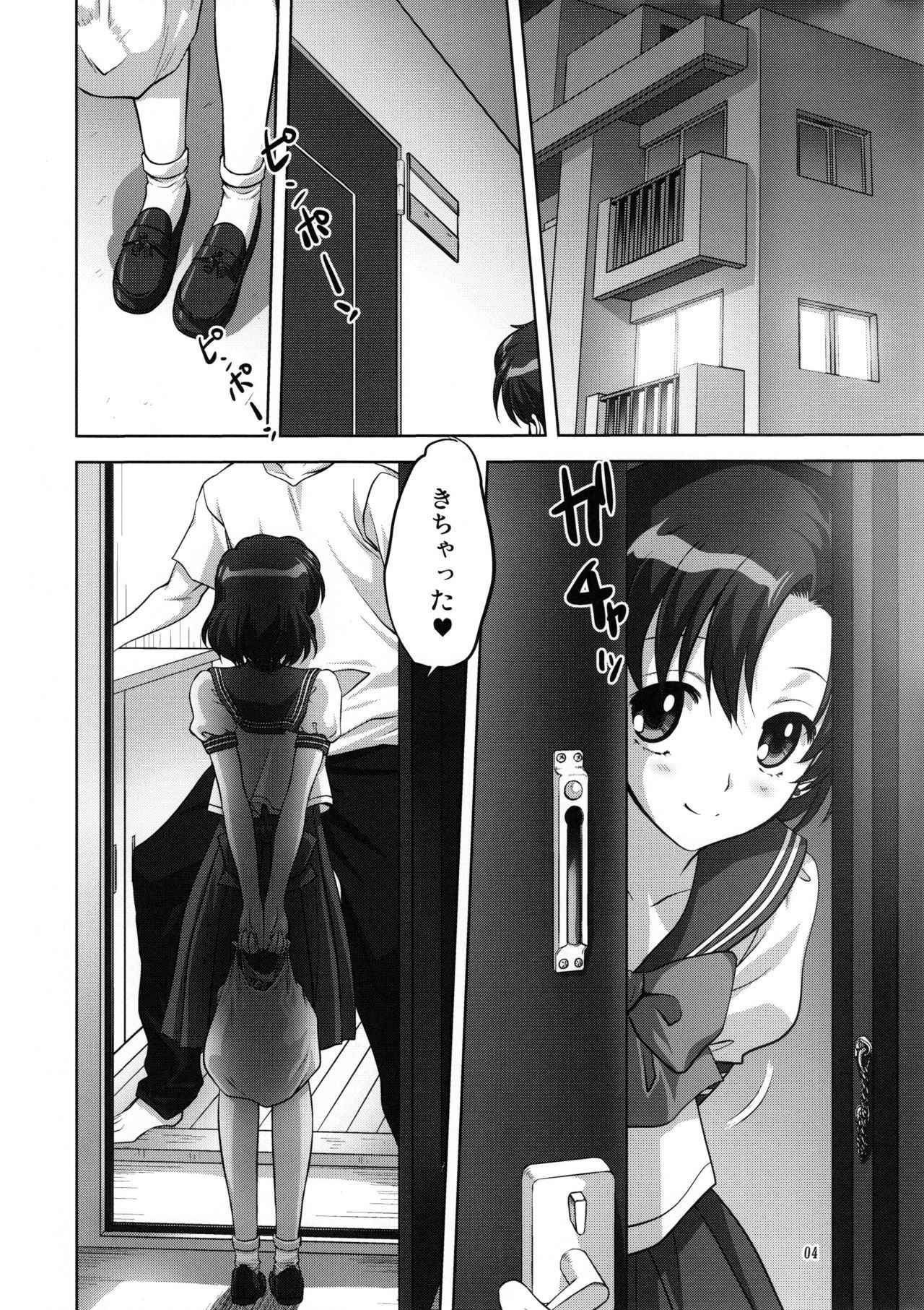 (COMIC1☆7) [Mitarashi Club (Mitarashi Kousei)] Ami-chan to Issho (Bishoujo Senshi Sailor Moon) [Decensored]