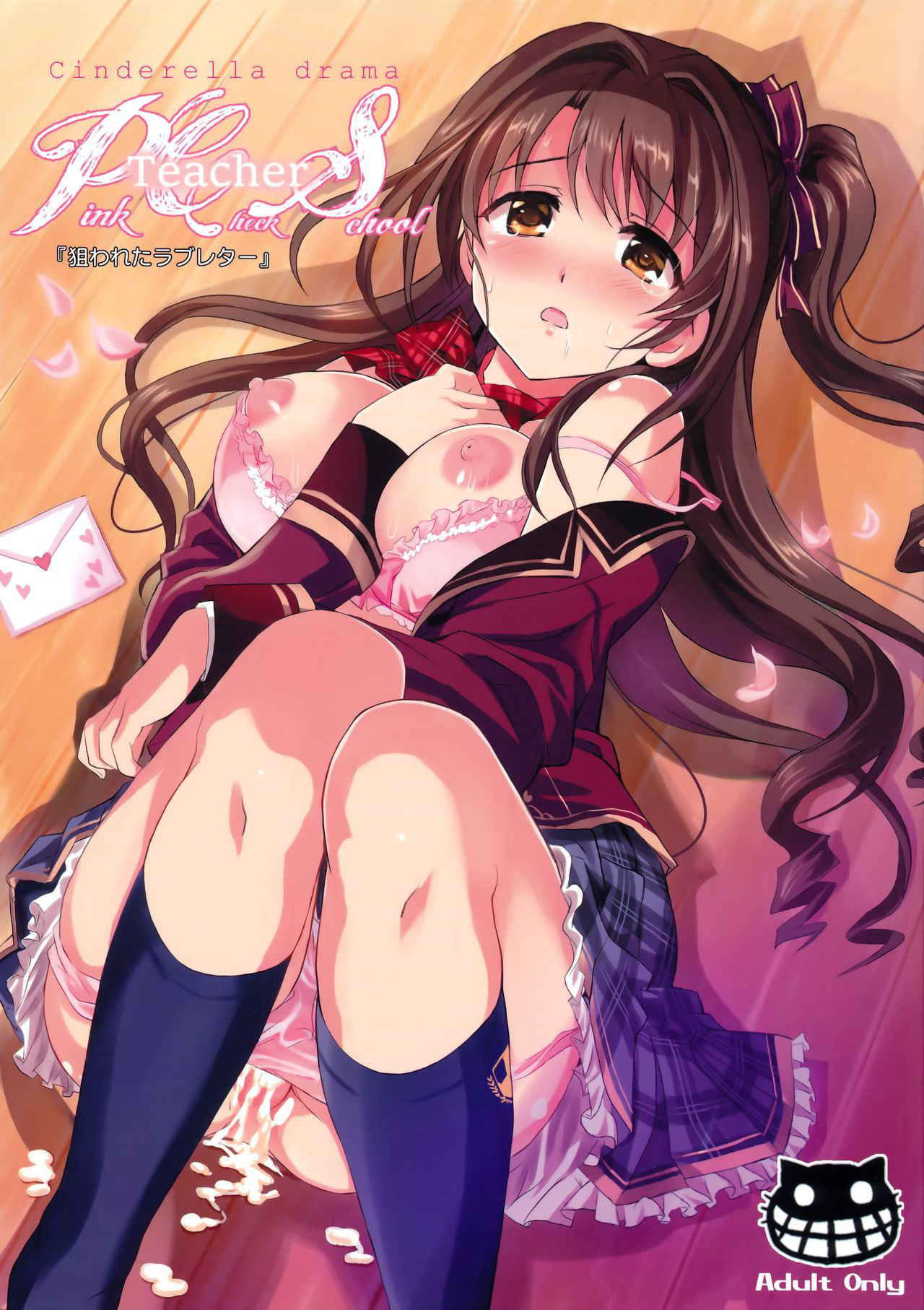 (C91) [Neko-bus Tei (Shaa)] Pink Check School Teacher "Nerawareta Love Letter" (THE IDOLM@STER CINDERELLA GIRLS)