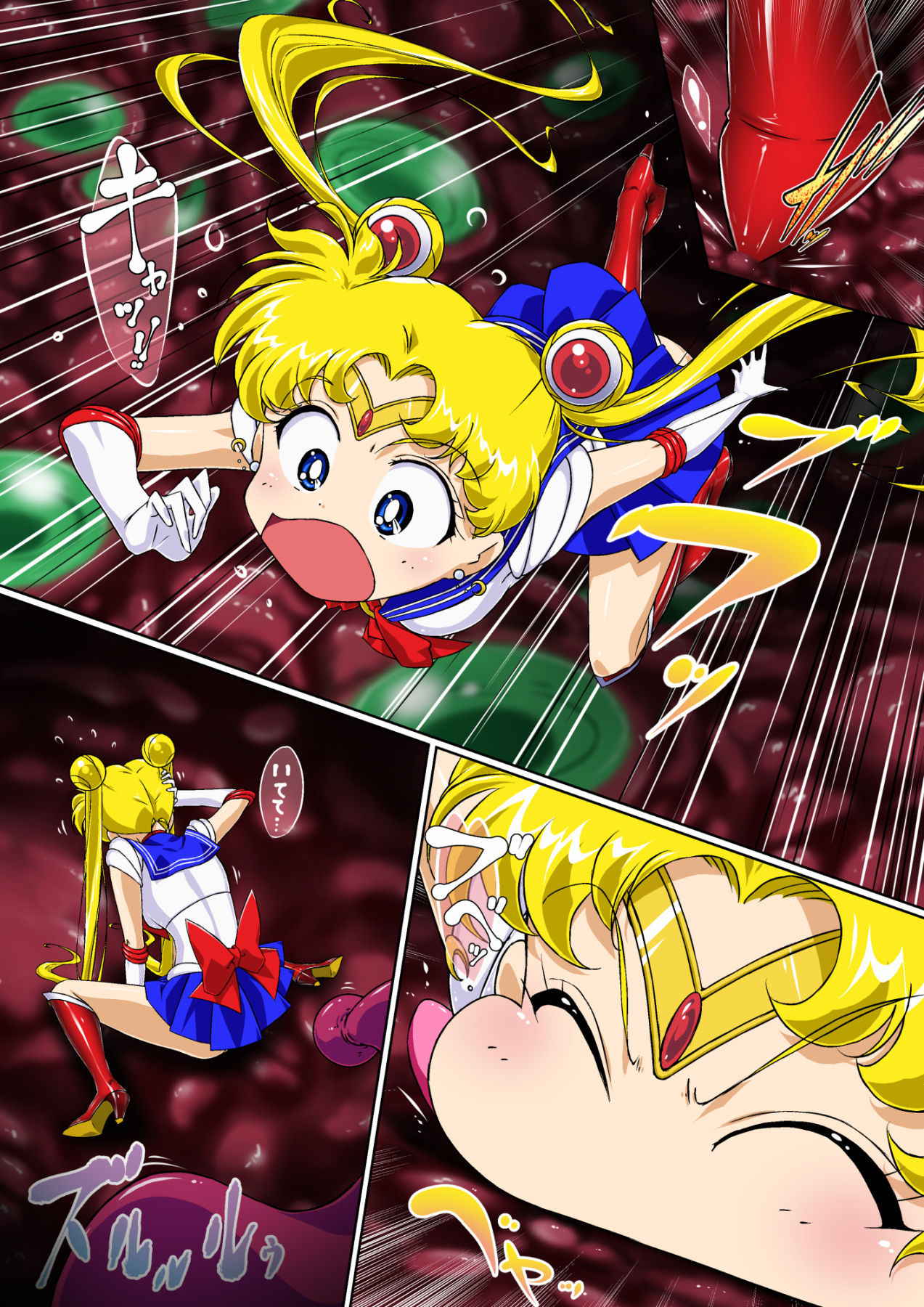 [Imobatake (Satoimo)] Sailor Moon Chu! (Sailor Moon)